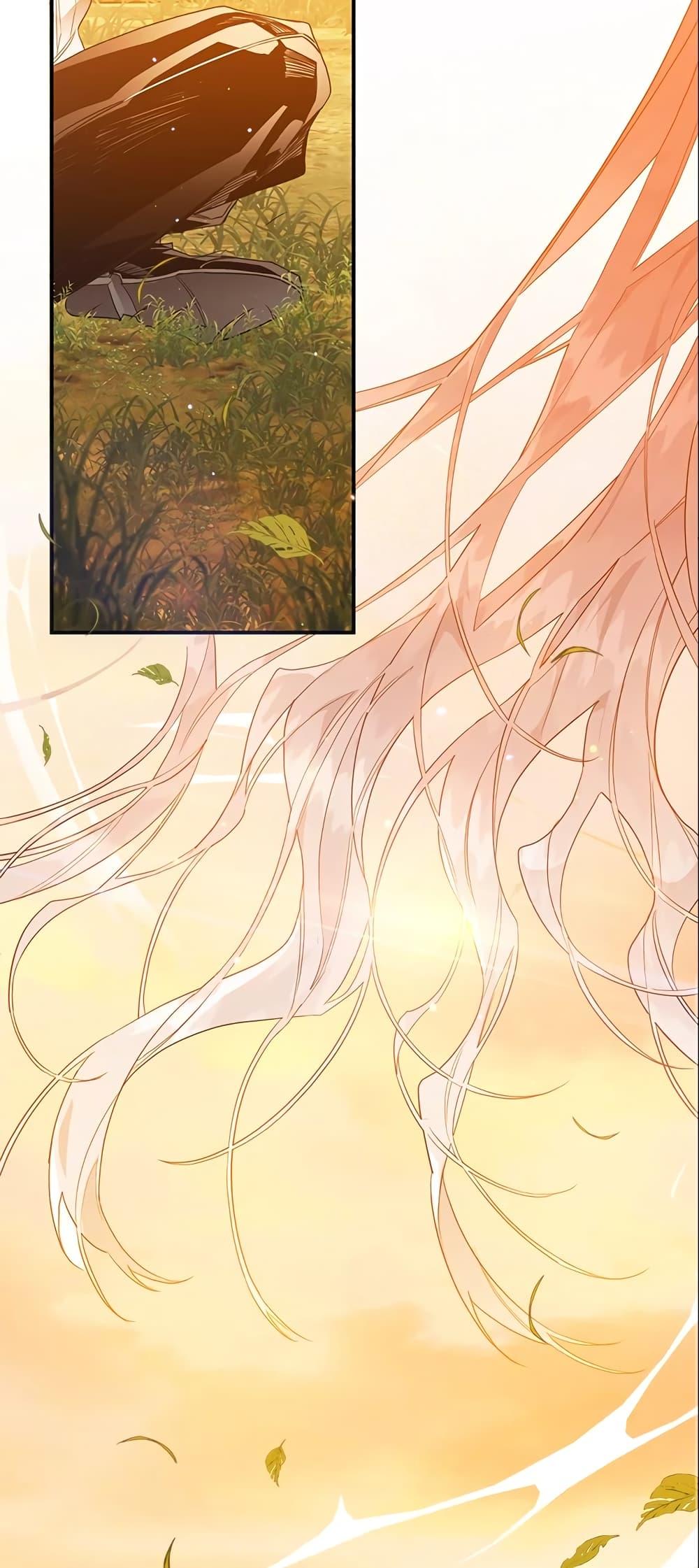 Manga-lc-com อ่านมังงะ อ่านการ์ตูน ออนไลน์ ฟรี Sigrid ตอนที่ 1 2 3 4 5 6 7 8 9 10 11 12 13 14 ฟรี ไม่มีโฆษณา Manga-lc - อ่าน มังงะ อ่าน การ์ตูน ออนไลน์ อ่านมังงะ ฟรี