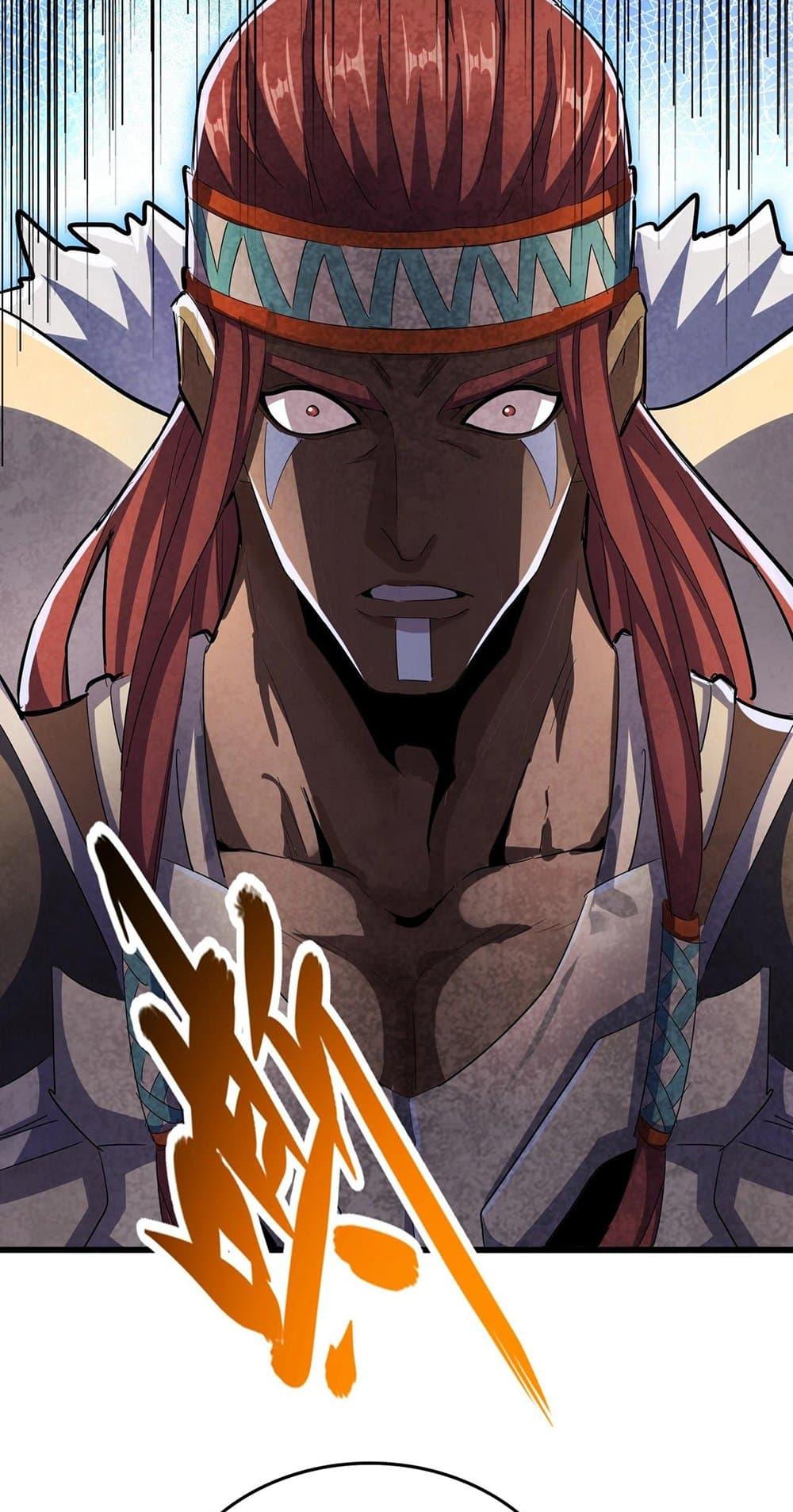 Manga-lc-com อ่านมังงะ อ่านการ์ตูน ออนไลน์ ฟรี Magic Emperor ตอนที่ 1 2 3 4 5 6 7 8 9 10 11 12 13 14 ฟรี ไม่มีโฆษณา Manga-lc - อ่าน มังงะ อ่าน การ์ตูน ออนไลน์ อ่านมังงะ ฟรี