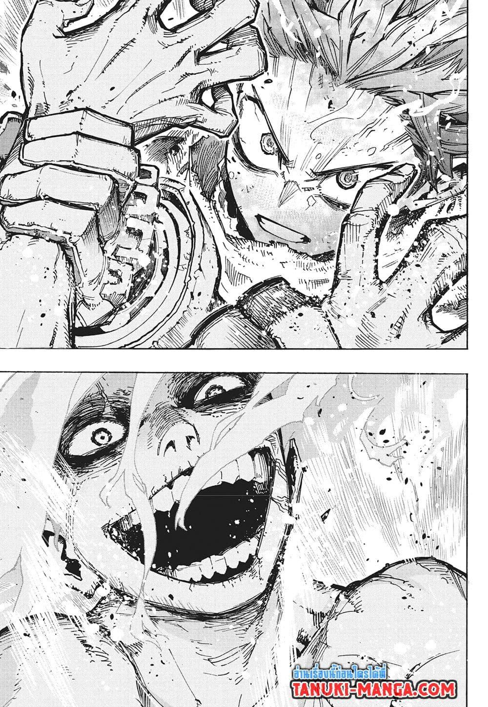 Manga-lc-com อ่านมังงะ อ่านการ์ตูน ออนไลน์ ฟรี Boku no Hero Academia ตอนที่ 1 2 3 4 5 6 7 8 9 10 11 12 13 14 ฟรี ไม่มีโฆษณา Manga-lc - อ่าน มังงะ อ่าน การ์ตูน ออนไลน์ อ่านมังงะ ฟรี