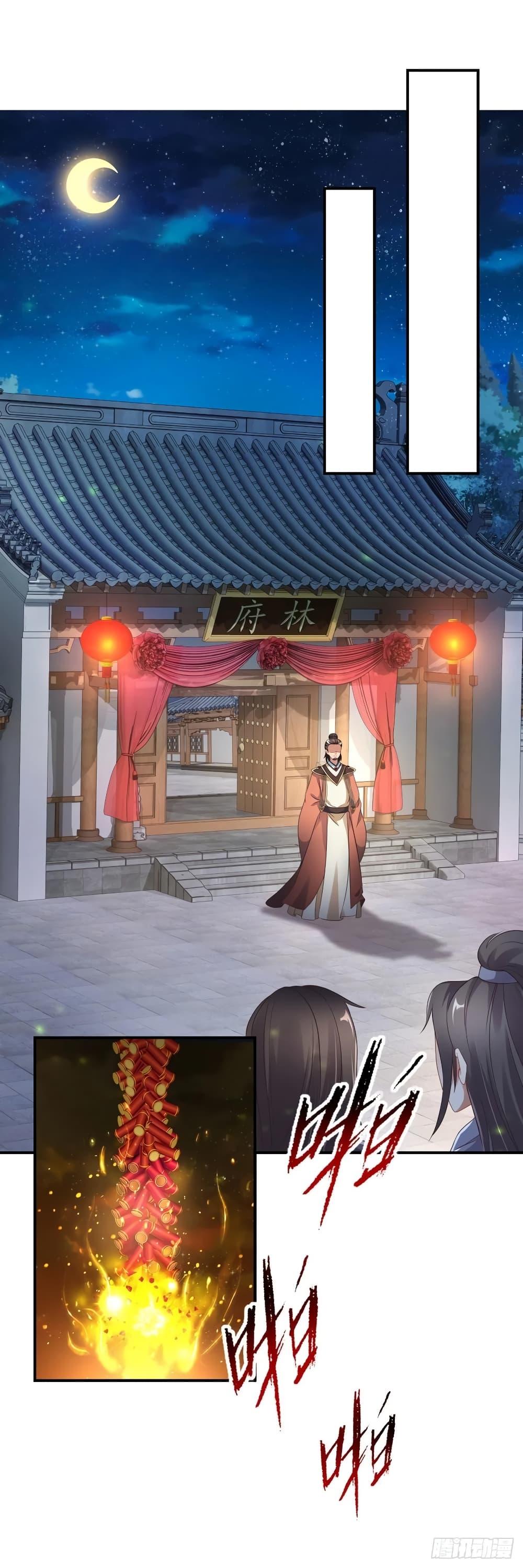 Manga-lc-com อ่านมังงะ อ่านการ์ตูน ออนไลน์ ฟรี Divine Soul Emperor ตอนที่ 1 2 3 4 5 6 7 8 9 10 11 12 13 14 ฟรี ไม่มีโฆษณา Manga-lc - อ่าน มังงะ อ่าน การ์ตูน ออนไลน์ อ่านมังงะ ฟรี