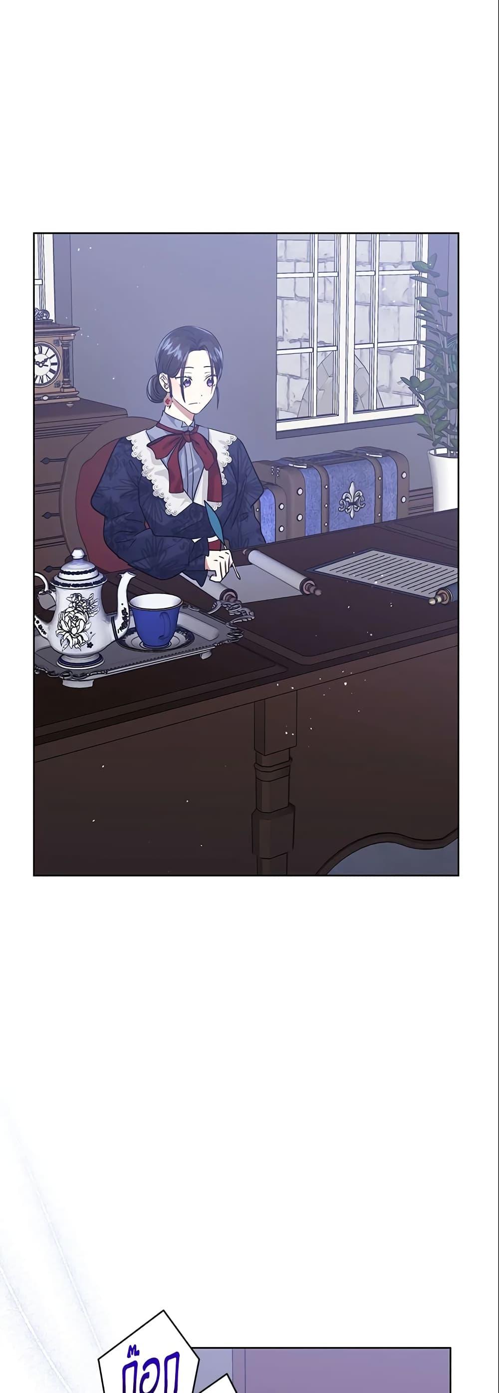 Manga-lc-com อ่านมังงะ อ่านการ์ตูน ออนไลน์ ฟรี I’m A Villainess, But I Picked Up the Male Lead ตอนที่ 1 2 3 4 5 6 7 8 9 10 11 12 13 14 ฟรี ไม่มีโฆษณา Manga-lc - อ่าน มังงะ อ่าน การ์ตูน ออนไลน์ อ่านมังงะ ฟรี