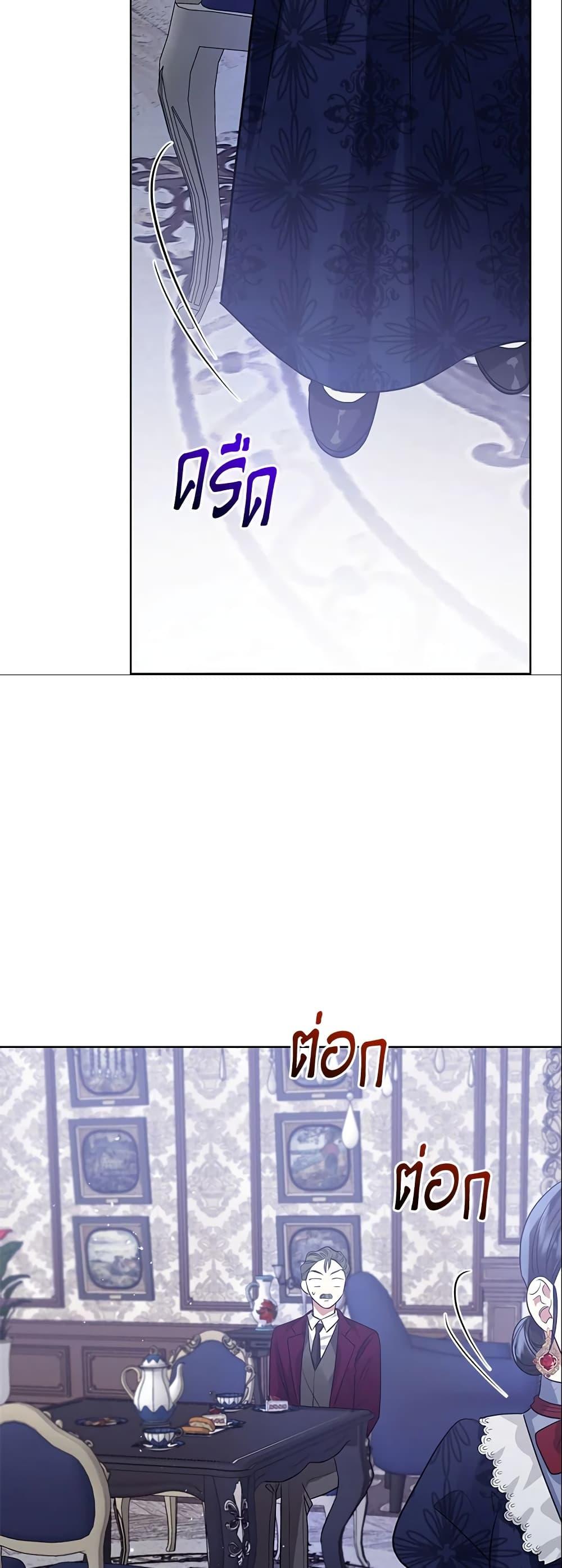 Manga-lc-com อ่านมังงะ อ่านการ์ตูน ออนไลน์ ฟรี I’m A Villainess, But I Picked Up the Male Lead ตอนที่ 1 2 3 4 5 6 7 8 9 10 11 12 13 14 ฟรี ไม่มีโฆษณา Manga-lc - อ่าน มังงะ อ่าน การ์ตูน ออนไลน์ อ่านมังงะ ฟรี