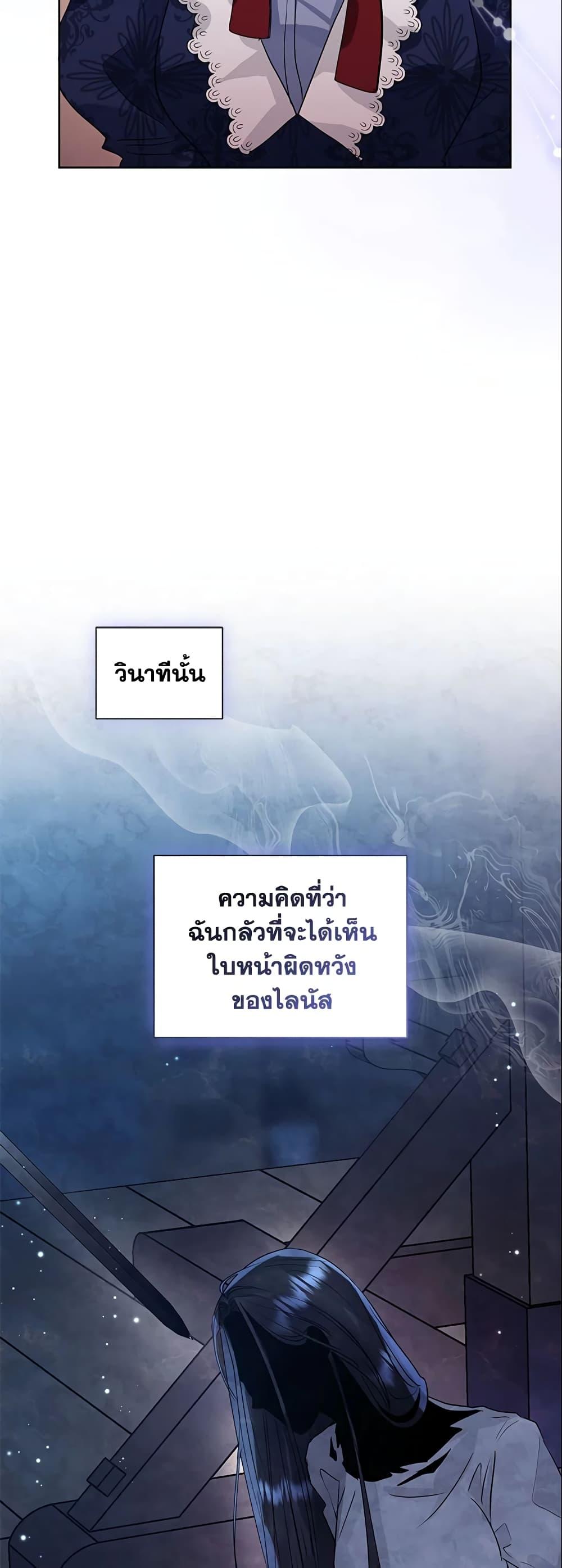 Manga-lc-com อ่านมังงะ อ่านการ์ตูน ออนไลน์ ฟรี I’m A Villainess, But I Picked Up the Male Lead ตอนที่ 1 2 3 4 5 6 7 8 9 10 11 12 13 14 ฟรี ไม่มีโฆษณา Manga-lc - อ่าน มังงะ อ่าน การ์ตูน ออนไลน์ อ่านมังงะ ฟรี