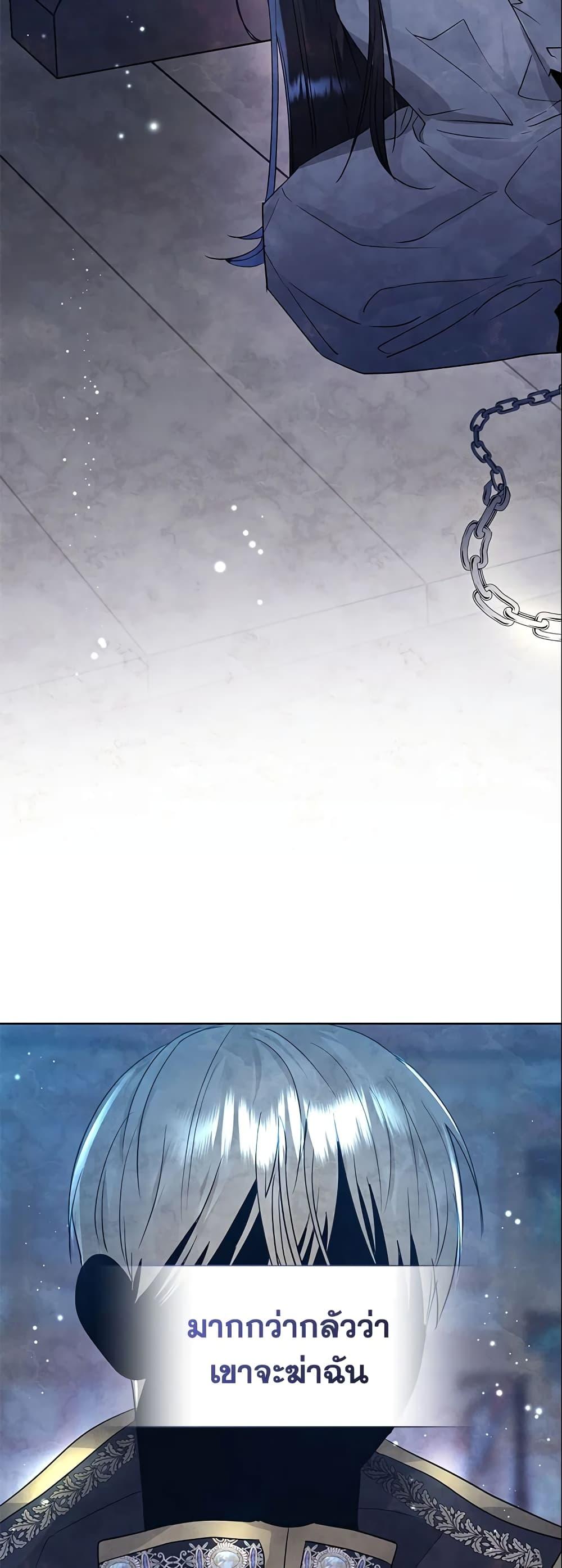 Manga-lc-com อ่านมังงะ อ่านการ์ตูน ออนไลน์ ฟรี I’m A Villainess, But I Picked Up the Male Lead ตอนที่ 1 2 3 4 5 6 7 8 9 10 11 12 13 14 ฟรี ไม่มีโฆษณา Manga-lc - อ่าน มังงะ อ่าน การ์ตูน ออนไลน์ อ่านมังงะ ฟรี