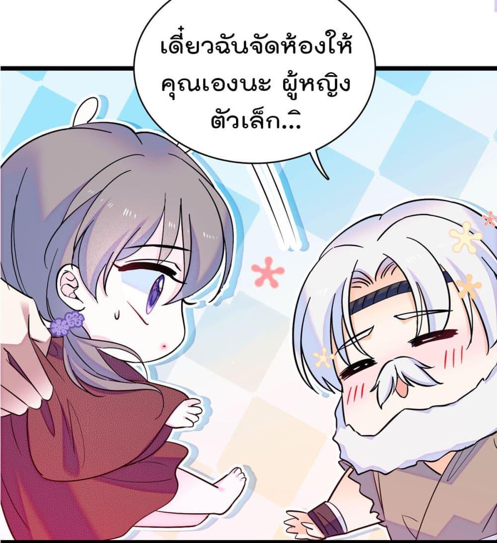 Manga-lc-com อ่านมังงะ อ่านการ์ตูน ออนไลน์ ฟรี Beast World With Only Handsome Boys ตอนที่ 1 2 3 4 5 6 7 8 9 10 11 12 13 14 ฟรี ไม่มีโฆษณา Manga-lc - อ่าน มังงะ อ่าน การ์ตูน ออนไลน์ อ่านมังงะ ฟรี