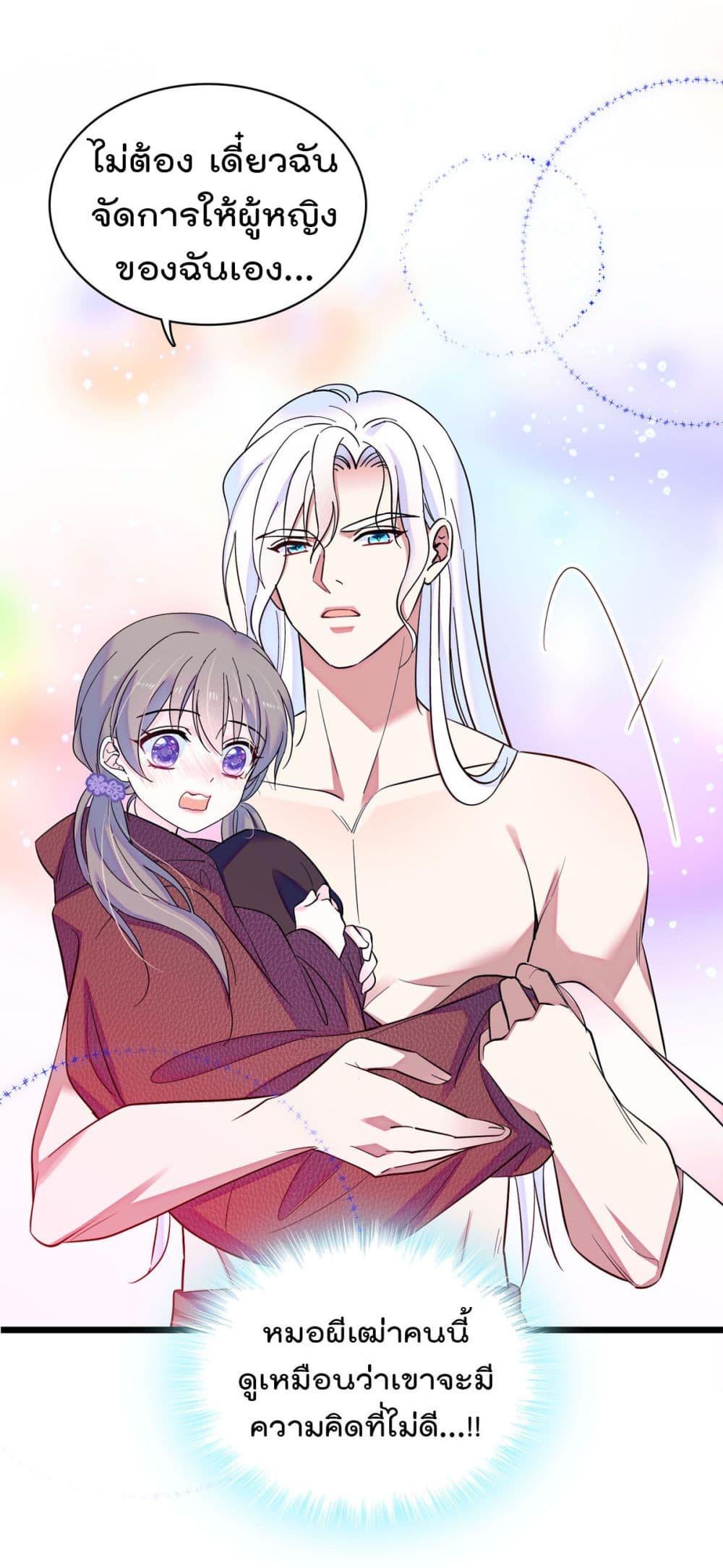Manga-lc-com อ่านมังงะ อ่านการ์ตูน ออนไลน์ ฟรี Beast World With Only Handsome Boys ตอนที่ 1 2 3 4 5 6 7 8 9 10 11 12 13 14 ฟรี ไม่มีโฆษณา Manga-lc - อ่าน มังงะ อ่าน การ์ตูน ออนไลน์ อ่านมังงะ ฟรี