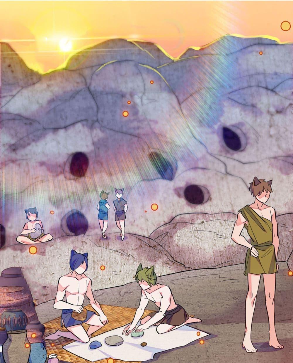 Manga-lc-com อ่านมังงะ อ่านการ์ตูน ออนไลน์ ฟรี Beast World With Only Handsome Boys ตอนที่ 1 2 3 4 5 6 7 8 9 10 11 12 13 14 ฟรี ไม่มีโฆษณา Manga-lc - อ่าน มังงะ อ่าน การ์ตูน ออนไลน์ อ่านมังงะ ฟรี