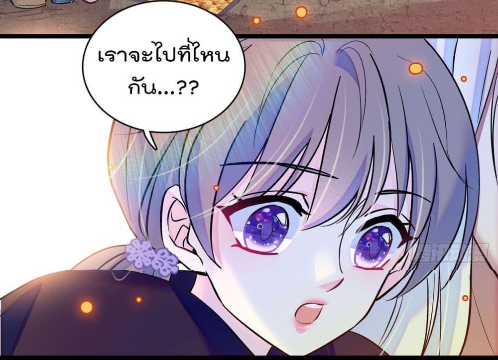Manga-lc-com อ่านมังงะ อ่านการ์ตูน ออนไลน์ ฟรี Beast World With Only Handsome Boys ตอนที่ 1 2 3 4 5 6 7 8 9 10 11 12 13 14 ฟรี ไม่มีโฆษณา Manga-lc - อ่าน มังงะ อ่าน การ์ตูน ออนไลน์ อ่านมังงะ ฟรี