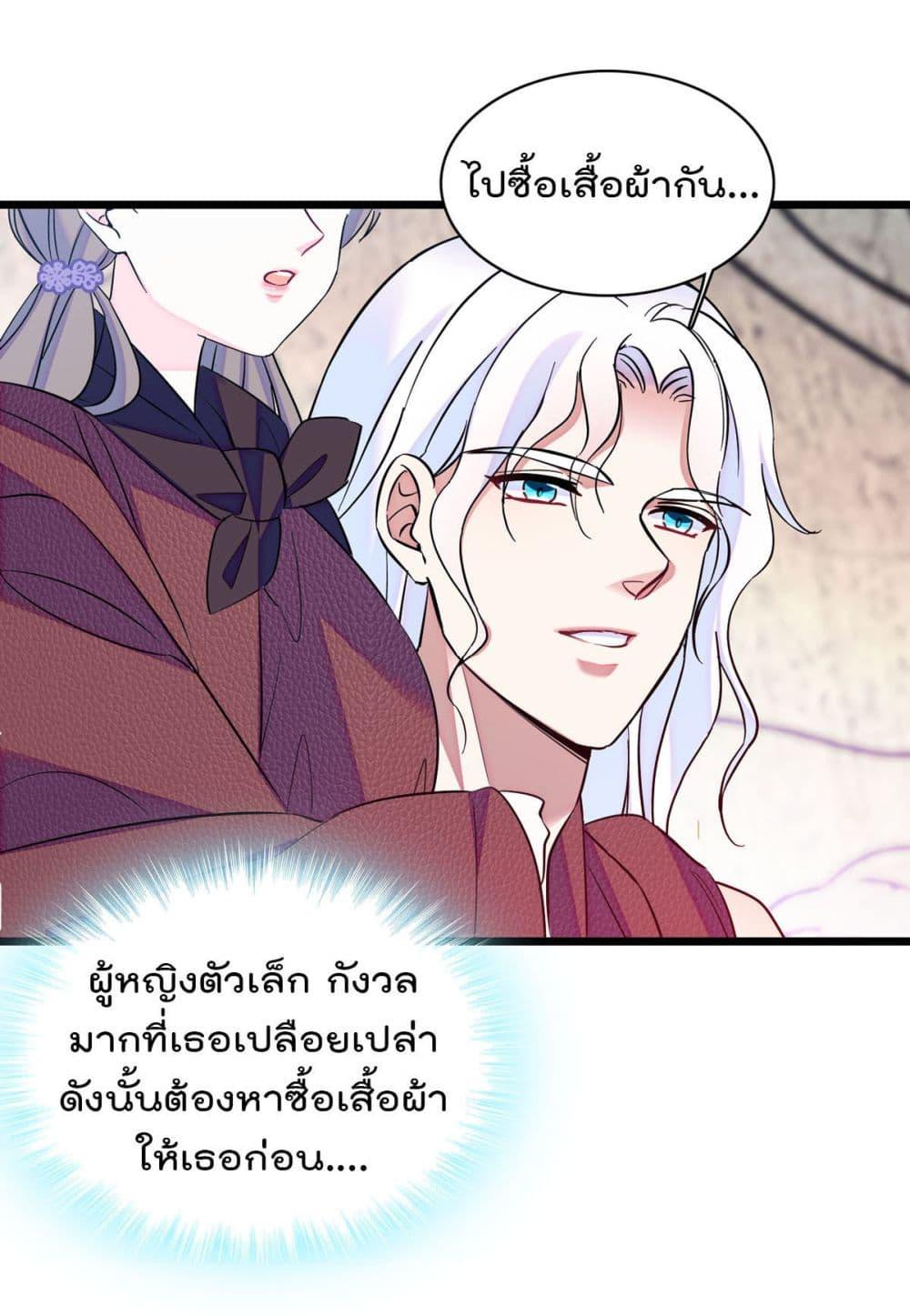 Manga-lc-com อ่านมังงะ อ่านการ์ตูน ออนไลน์ ฟรี Beast World With Only Handsome Boys ตอนที่ 1 2 3 4 5 6 7 8 9 10 11 12 13 14 ฟรี ไม่มีโฆษณา Manga-lc - อ่าน มังงะ อ่าน การ์ตูน ออนไลน์ อ่านมังงะ ฟรี