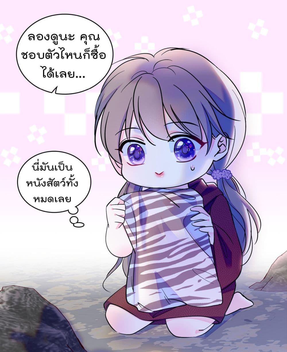 Manga-lc-com อ่านมังงะ อ่านการ์ตูน ออนไลน์ ฟรี Beast World With Only Handsome Boys ตอนที่ 1 2 3 4 5 6 7 8 9 10 11 12 13 14 ฟรี ไม่มีโฆษณา Manga-lc - อ่าน มังงะ อ่าน การ์ตูน ออนไลน์ อ่านมังงะ ฟรี