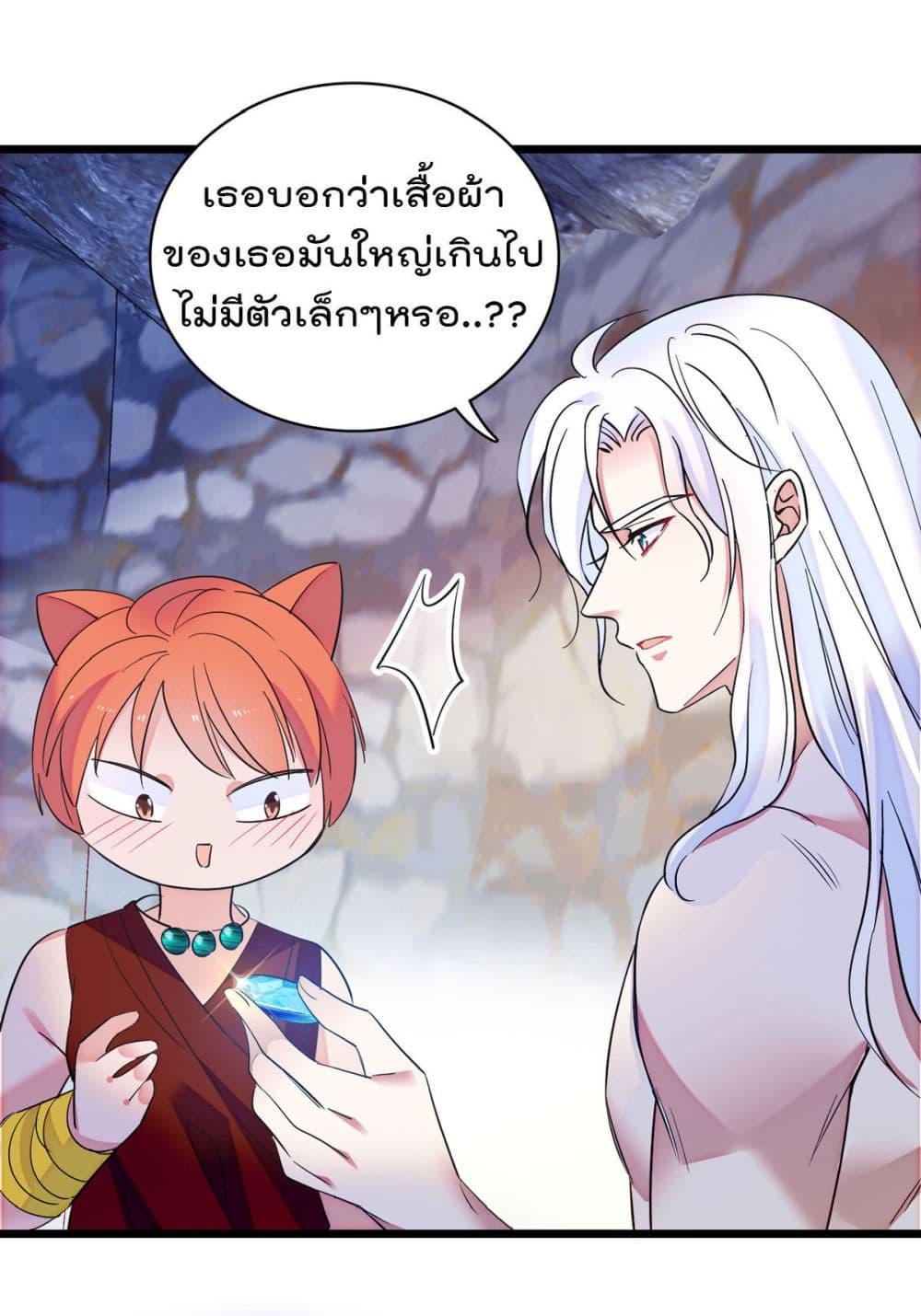 Manga-lc-com อ่านมังงะ อ่านการ์ตูน ออนไลน์ ฟรี Beast World With Only Handsome Boys ตอนที่ 1 2 3 4 5 6 7 8 9 10 11 12 13 14 ฟรี ไม่มีโฆษณา Manga-lc - อ่าน มังงะ อ่าน การ์ตูน ออนไลน์ อ่านมังงะ ฟรี