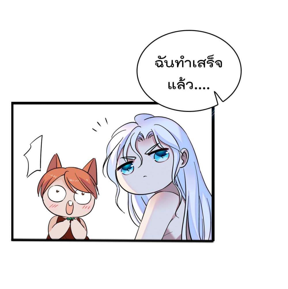 Manga-lc-com อ่านมังงะ อ่านการ์ตูน ออนไลน์ ฟรี Beast World With Only Handsome Boys ตอนที่ 1 2 3 4 5 6 7 8 9 10 11 12 13 14 ฟรี ไม่มีโฆษณา Manga-lc - อ่าน มังงะ อ่าน การ์ตูน ออนไลน์ อ่านมังงะ ฟรี