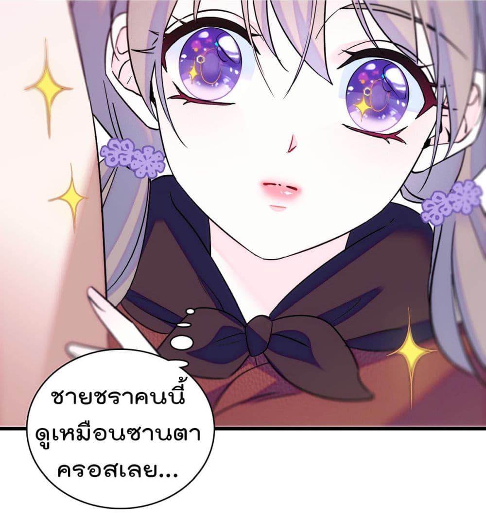 Manga-lc-com อ่านมังงะ อ่านการ์ตูน ออนไลน์ ฟรี Beast World With Only Handsome Boys ตอนที่ 1 2 3 4 5 6 7 8 9 10 11 12 13 14 ฟรี ไม่มีโฆษณา Manga-lc - อ่าน มังงะ อ่าน การ์ตูน ออนไลน์ อ่านมังงะ ฟรี