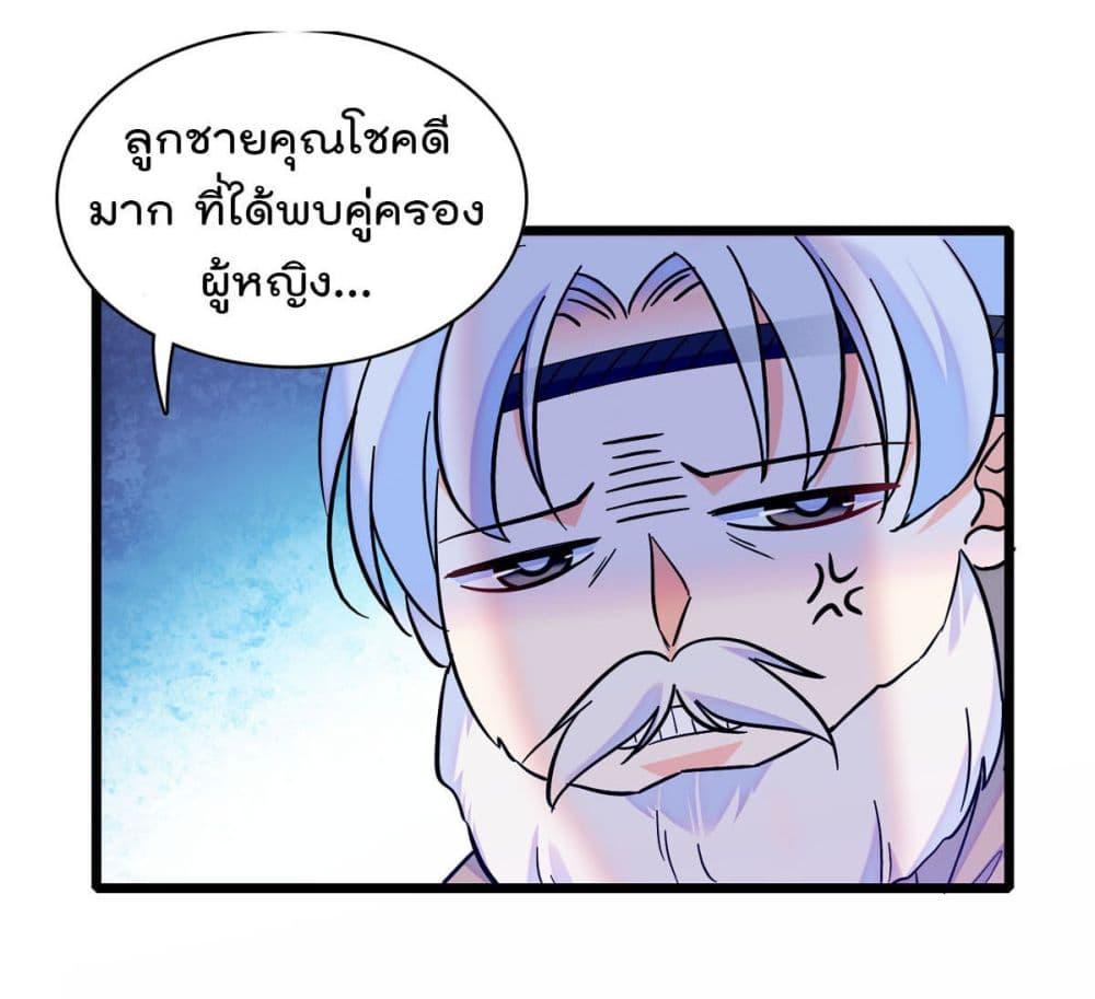 Manga-lc-com อ่านมังงะ อ่านการ์ตูน ออนไลน์ ฟรี Beast World With Only Handsome Boys ตอนที่ 1 2 3 4 5 6 7 8 9 10 11 12 13 14 ฟรี ไม่มีโฆษณา Manga-lc - อ่าน มังงะ อ่าน การ์ตูน ออนไลน์ อ่านมังงะ ฟรี