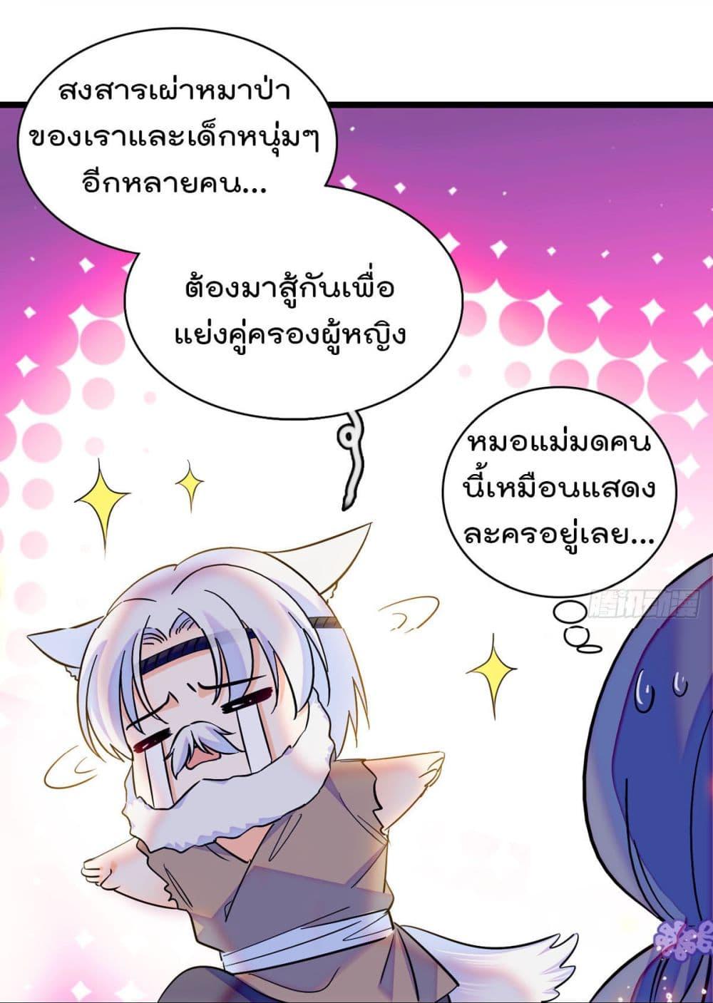 Manga-lc-com อ่านมังงะ อ่านการ์ตูน ออนไลน์ ฟรี Beast World With Only Handsome Boys ตอนที่ 1 2 3 4 5 6 7 8 9 10 11 12 13 14 ฟรี ไม่มีโฆษณา Manga-lc - อ่าน มังงะ อ่าน การ์ตูน ออนไลน์ อ่านมังงะ ฟรี