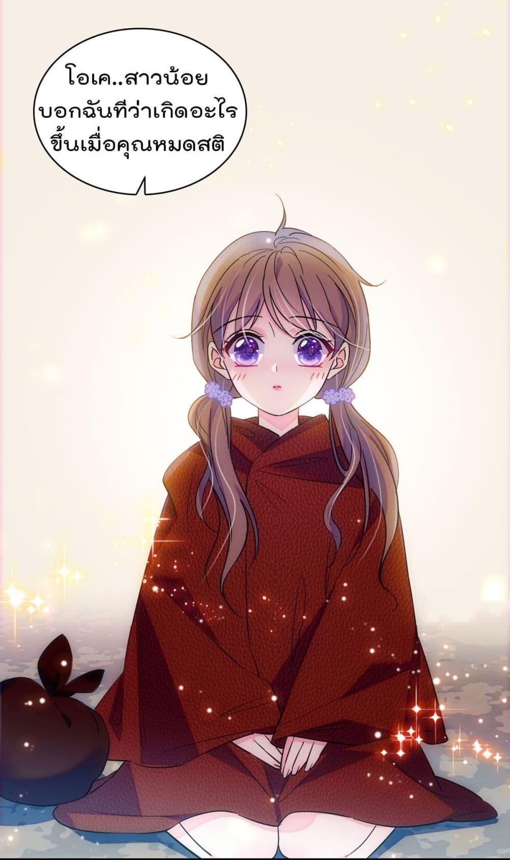 Manga-lc-com อ่านมังงะ อ่านการ์ตูน ออนไลน์ ฟรี Beast World With Only Handsome Boys ตอนที่ 1 2 3 4 5 6 7 8 9 10 11 12 13 14 ฟรี ไม่มีโฆษณา Manga-lc - อ่าน มังงะ อ่าน การ์ตูน ออนไลน์ อ่านมังงะ ฟรี