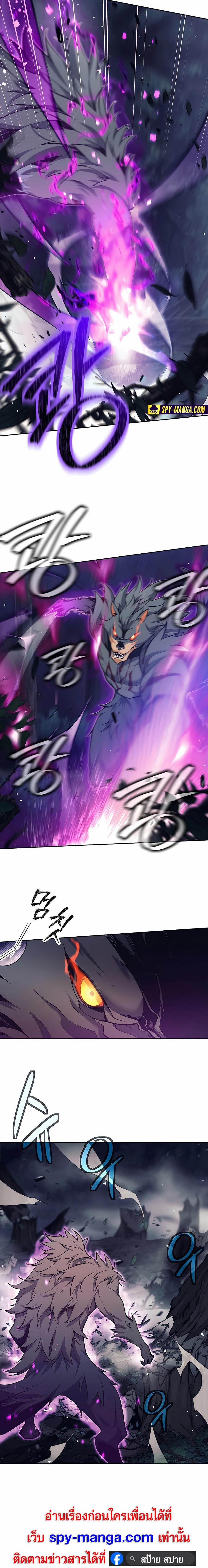 Manga-lc-com อ่านมังงะ อ่านการ์ตูน ออนไลน์ ฟรี Doomed Character Of A Dark Fantasy World ตอนที่ 1 2 3 4 5 6 7 8 9 10 11 12 13 14 ฟรี ไม่มีโฆษณา Manga-lc - อ่าน มังงะ อ่าน การ์ตูน ออนไลน์ อ่านมังงะ ฟรี