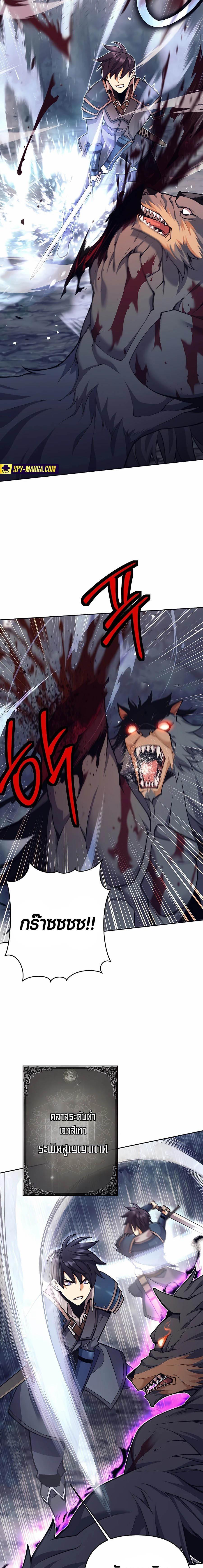 Manga-lc-com อ่านมังงะ อ่านการ์ตูน ออนไลน์ ฟรี Doomed Character Of A Dark Fantasy World ตอนที่ 1 2 3 4 5 6 7 8 9 10 11 12 13 14 ฟรี ไม่มีโฆษณา Manga-lc - อ่าน มังงะ อ่าน การ์ตูน ออนไลน์ อ่านมังงะ ฟรี