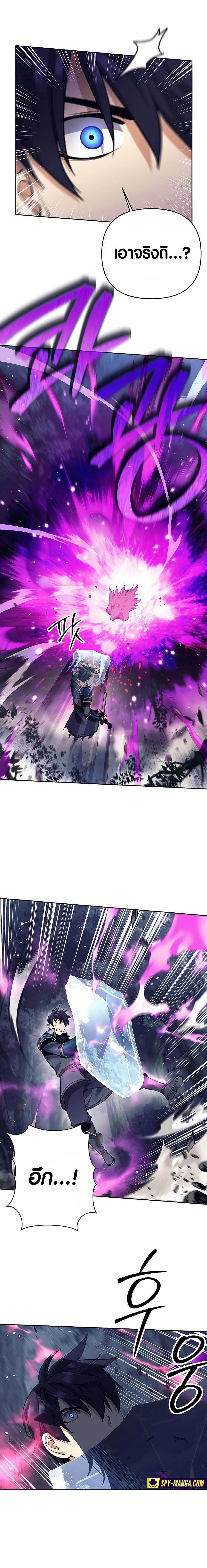 Manga-lc-com อ่านมังงะ อ่านการ์ตูน ออนไลน์ ฟรี Doomed Character Of A Dark Fantasy World ตอนที่ 1 2 3 4 5 6 7 8 9 10 11 12 13 14 ฟรี ไม่มีโฆษณา Manga-lc - อ่าน มังงะ อ่าน การ์ตูน ออนไลน์ อ่านมังงะ ฟรี