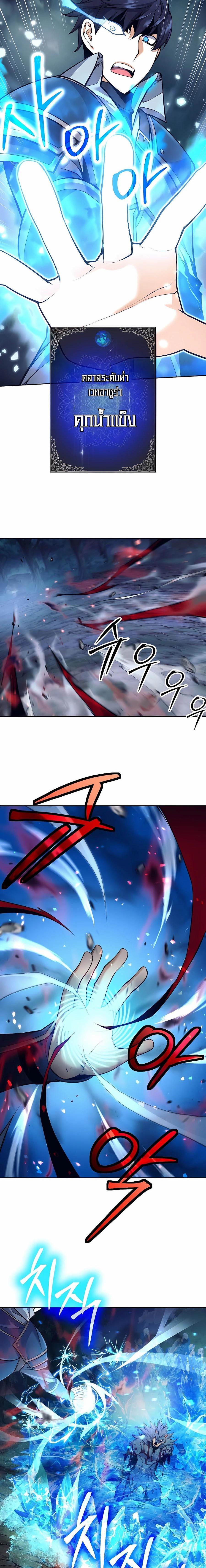 Manga-lc-com อ่านมังงะ อ่านการ์ตูน ออนไลน์ ฟรี Doomed Character Of A Dark Fantasy World ตอนที่ 1 2 3 4 5 6 7 8 9 10 11 12 13 14 ฟรี ไม่มีโฆษณา Manga-lc - อ่าน มังงะ อ่าน การ์ตูน ออนไลน์ อ่านมังงะ ฟรี