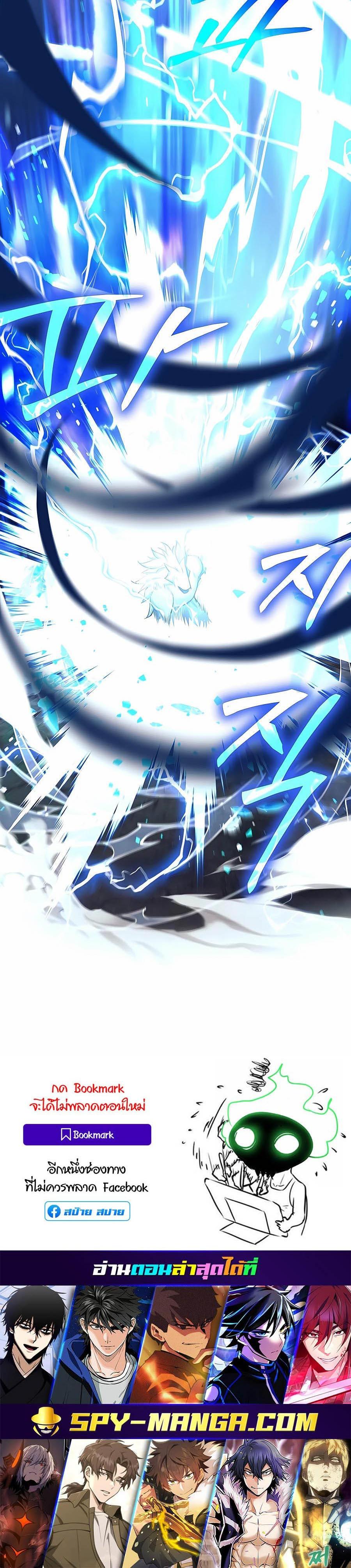 Manga-lc-com อ่านมังงะ อ่านการ์ตูน ออนไลน์ ฟรี Doomed Character Of A Dark Fantasy World ตอนที่ 1 2 3 4 5 6 7 8 9 10 11 12 13 14 ฟรี ไม่มีโฆษณา Manga-lc - อ่าน มังงะ อ่าน การ์ตูน ออนไลน์ อ่านมังงะ ฟรี