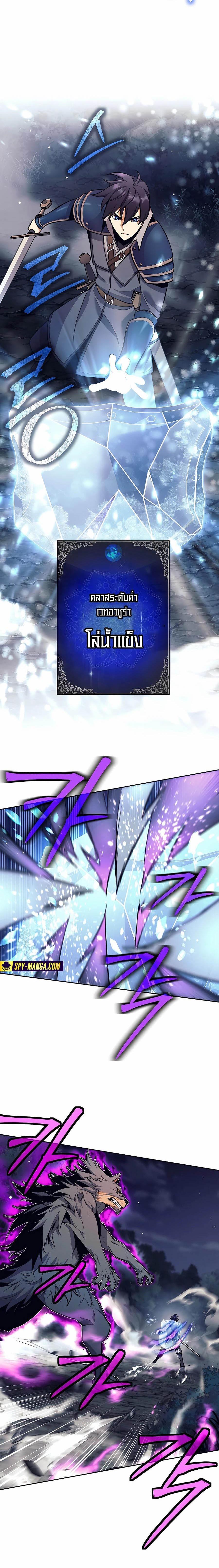 Manga-lc-com อ่านมังงะ อ่านการ์ตูน ออนไลน์ ฟรี Doomed Character Of A Dark Fantasy World ตอนที่ 1 2 3 4 5 6 7 8 9 10 11 12 13 14 ฟรี ไม่มีโฆษณา Manga-lc - อ่าน มังงะ อ่าน การ์ตูน ออนไลน์ อ่านมังงะ ฟรี