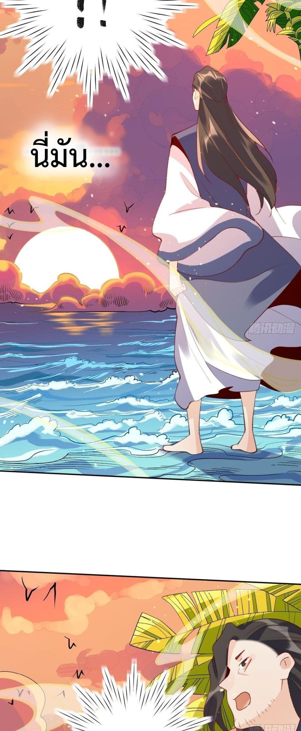 Manga-lc-com อ่านมังงะ อ่านการ์ตูน ออนไลน์ ฟรี ItTurnsOutTh ตอนที่ 1 2 3 4 5 6 7 8 9 10 11 12 13 14 ฟรี ไม่มีโฆษณา Manga-lc - อ่าน มังงะ อ่าน การ์ตูน ออนไลน์ อ่านมังงะ ฟรี