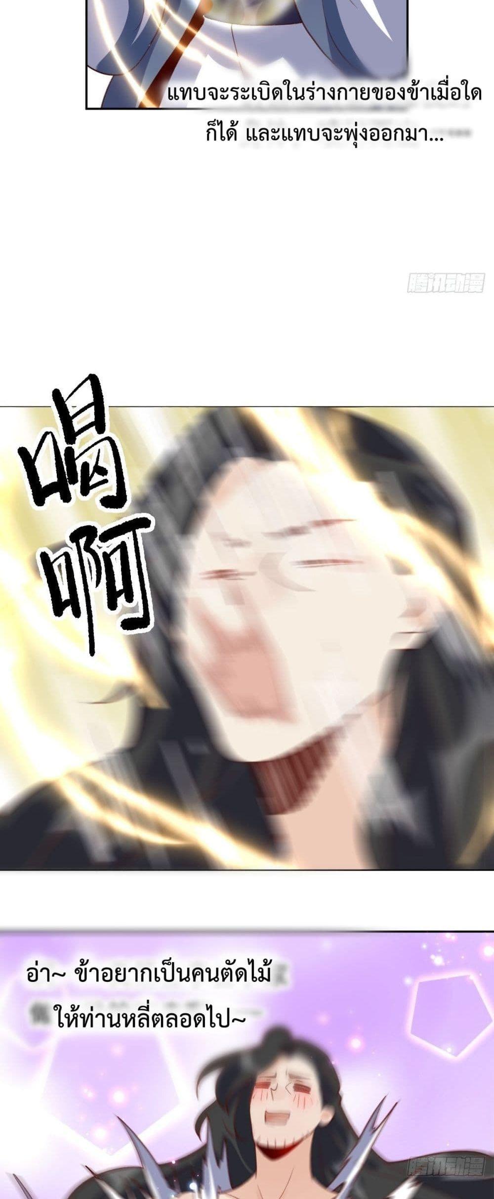 Manga-lc-com อ่านมังงะ อ่านการ์ตูน ออนไลน์ ฟรี ItTurnsOutTh ตอนที่ 1 2 3 4 5 6 7 8 9 10 11 12 13 14 ฟรี ไม่มีโฆษณา Manga-lc - อ่าน มังงะ อ่าน การ์ตูน ออนไลน์ อ่านมังงะ ฟรี