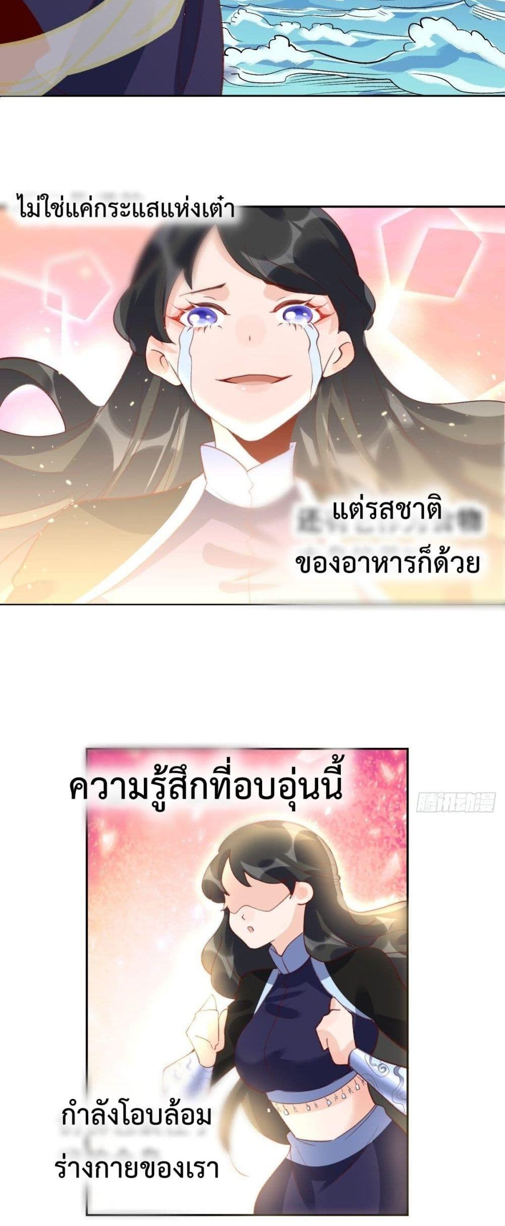 Manga-lc-com อ่านมังงะ อ่านการ์ตูน ออนไลน์ ฟรี ItTurnsOutTh ตอนที่ 1 2 3 4 5 6 7 8 9 10 11 12 13 14 ฟรี ไม่มีโฆษณา Manga-lc - อ่าน มังงะ อ่าน การ์ตูน ออนไลน์ อ่านมังงะ ฟรี