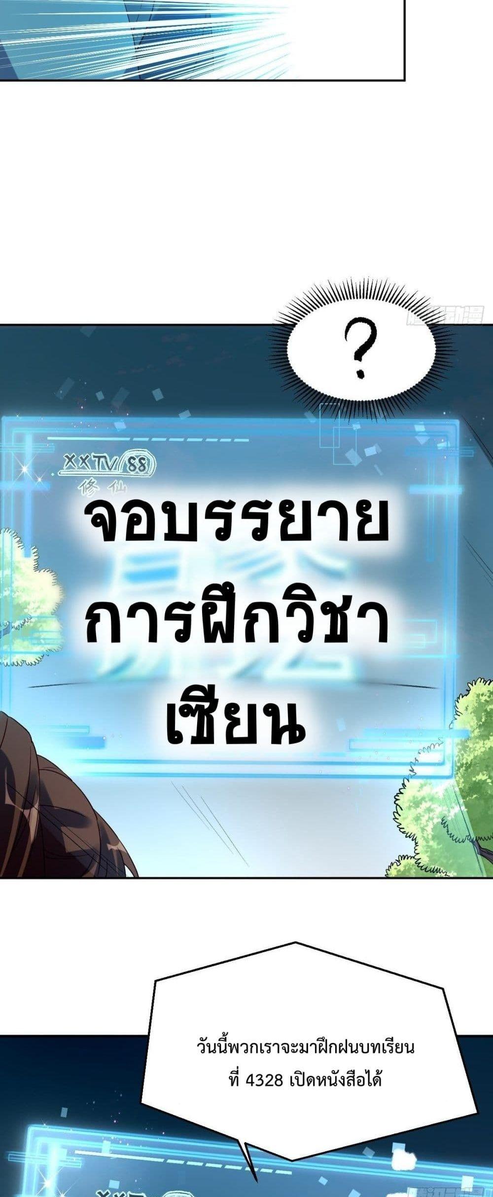 Manga-lc-com อ่านมังงะ อ่านการ์ตูน ออนไลน์ ฟรี ItTurnsOutTh ตอนที่ 1 2 3 4 5 6 7 8 9 10 11 12 13 14 ฟรี ไม่มีโฆษณา Manga-lc - อ่าน มังงะ อ่าน การ์ตูน ออนไลน์ อ่านมังงะ ฟรี