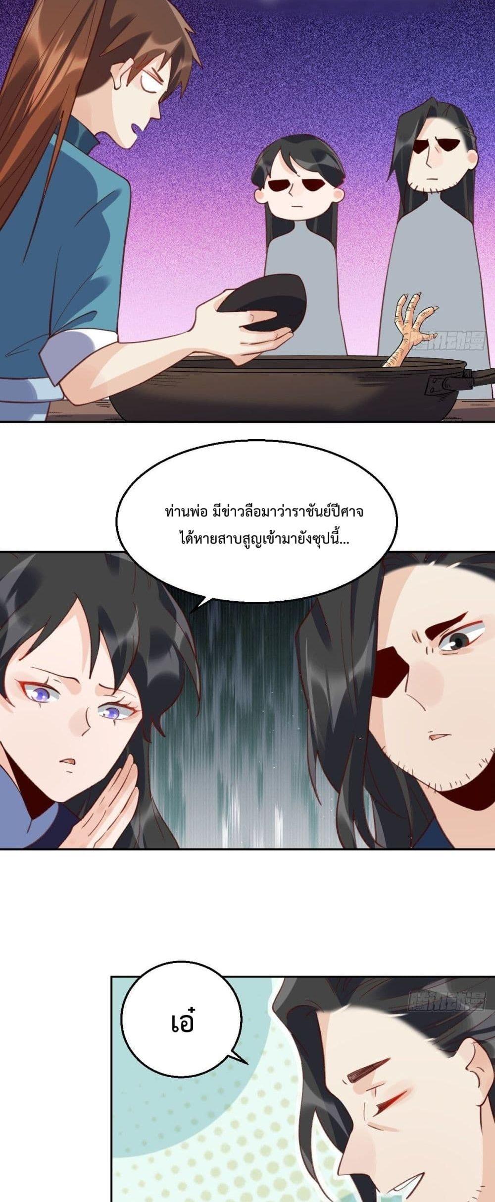 Manga-lc-com อ่านมังงะ อ่านการ์ตูน ออนไลน์ ฟรี ItTurnsOutTh ตอนที่ 1 2 3 4 5 6 7 8 9 10 11 12 13 14 ฟรี ไม่มีโฆษณา Manga-lc - อ่าน มังงะ อ่าน การ์ตูน ออนไลน์ อ่านมังงะ ฟรี
