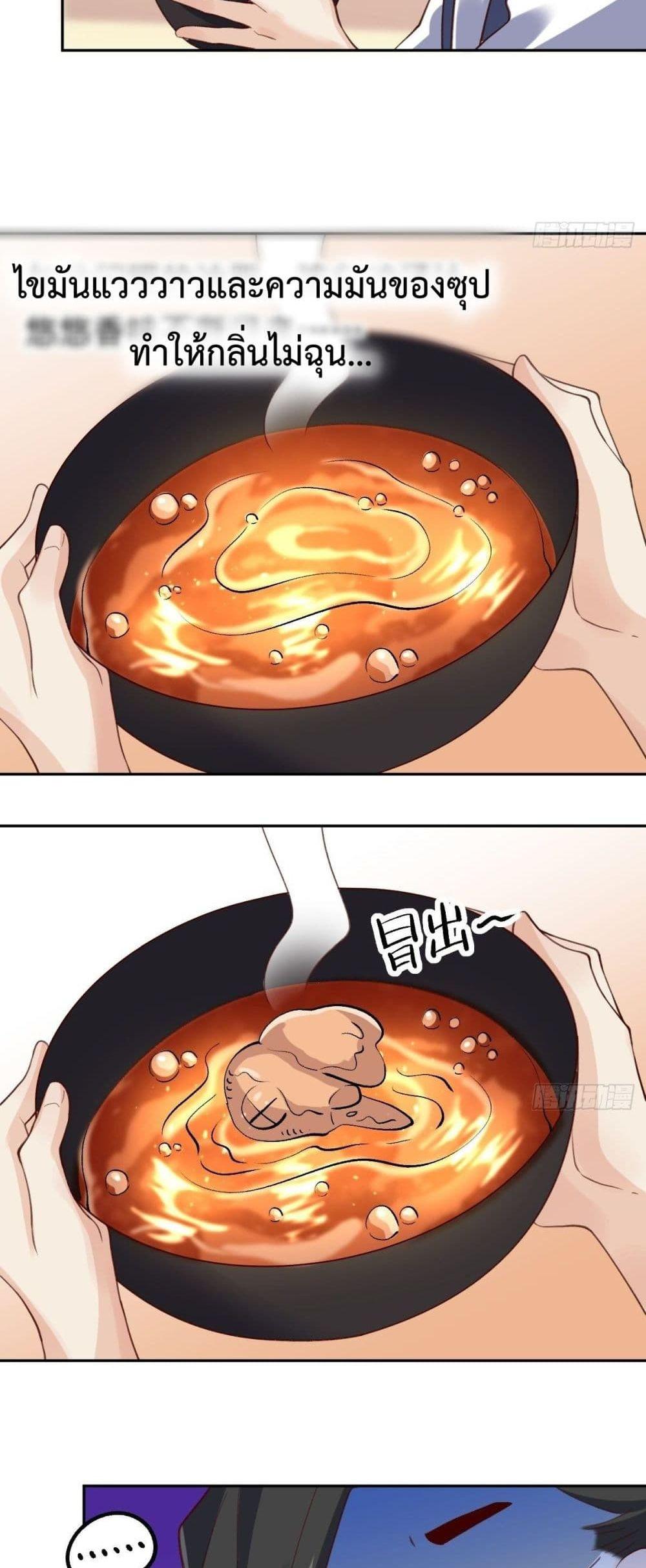 Manga-lc-com อ่านมังงะ อ่านการ์ตูน ออนไลน์ ฟรี ItTurnsOutTh ตอนที่ 1 2 3 4 5 6 7 8 9 10 11 12 13 14 ฟรี ไม่มีโฆษณา Manga-lc - อ่าน มังงะ อ่าน การ์ตูน ออนไลน์ อ่านมังงะ ฟรี