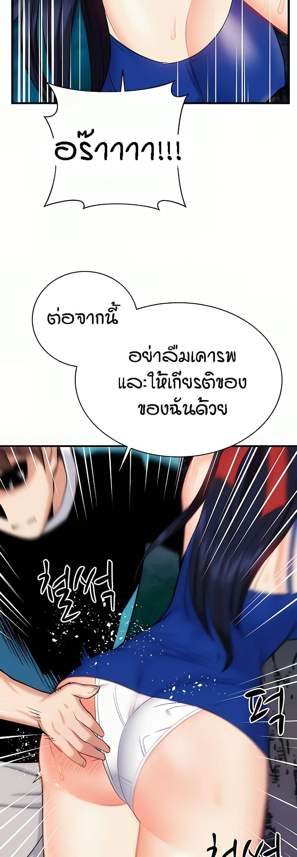 Doujin-Lc- อ่าน โดจิน มังฮวา เกาหลี ญี่ปุ่น จีน แปลไทย Summer Retreat Girls ตอนที่ 1 2 3 4 5 6 7 8 9 10 11 12 13 14 ฟรี ไม่มีโฆษณา อ่าน โดจิน Manhwa เกาหลี ญี่ปุ่น จีน เรามีครบ คัดมาให้เน้นๆ โดจิน 18+ รับประกันความฟินโดย  Doujin Lc