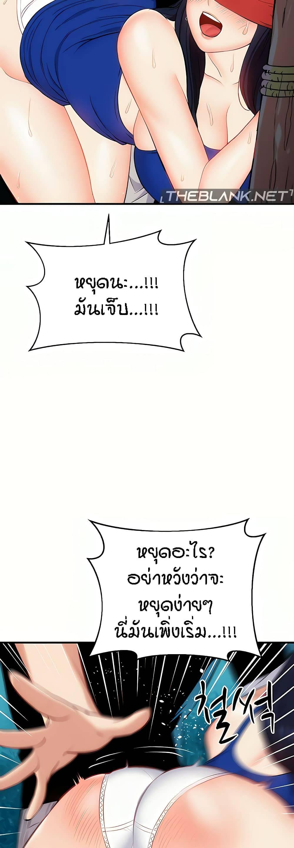 Doujin-Lc- อ่าน โดจิน มังฮวา เกาหลี ญี่ปุ่น จีน แปลไทย Summer Retreat Girls ตอนที่ 1 2 3 4 5 6 7 8 9 10 11 12 13 14 ฟรี ไม่มีโฆษณา อ่าน โดจิน Manhwa เกาหลี ญี่ปุ่น จีน เรามีครบ คัดมาให้เน้นๆ โดจิน 18+ รับประกันความฟินโดย  Doujin Lc