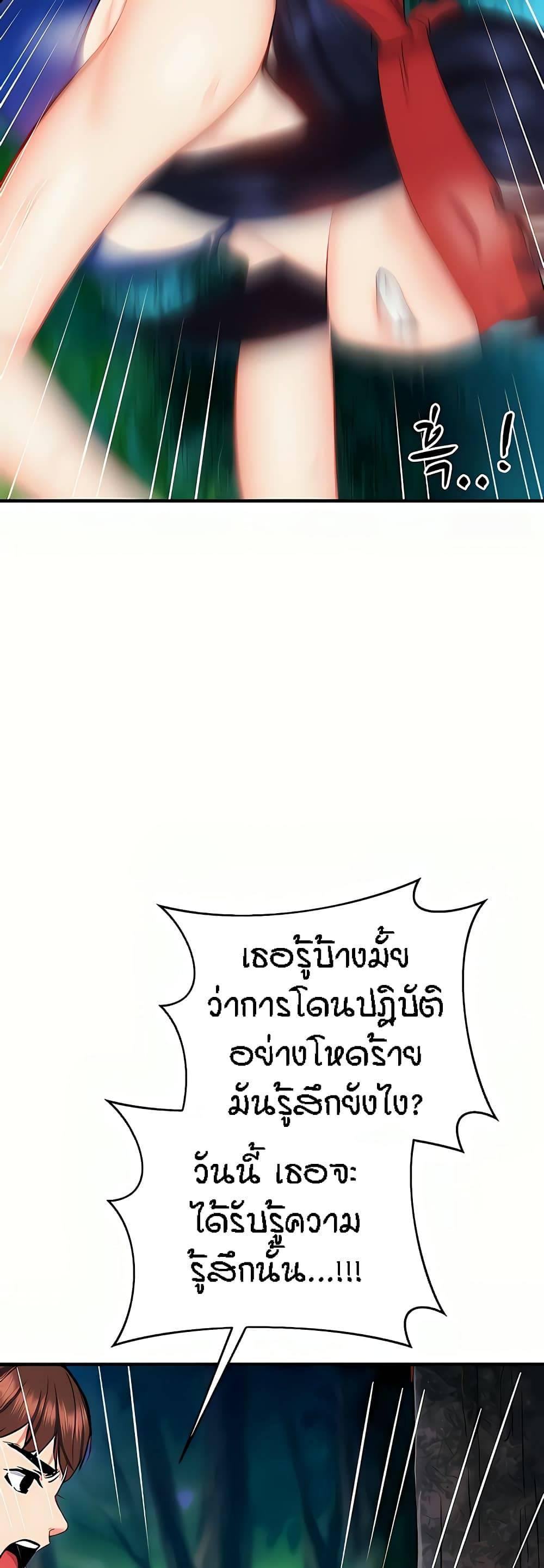Doujin-Lc- อ่าน โดจิน มังฮวา เกาหลี ญี่ปุ่น จีน แปลไทย Summer Retreat Girls ตอนที่ 1 2 3 4 5 6 7 8 9 10 11 12 13 14 ฟรี ไม่มีโฆษณา อ่าน โดจิน Manhwa เกาหลี ญี่ปุ่น จีน เรามีครบ คัดมาให้เน้นๆ โดจิน 18+ รับประกันความฟินโดย  Doujin Lc