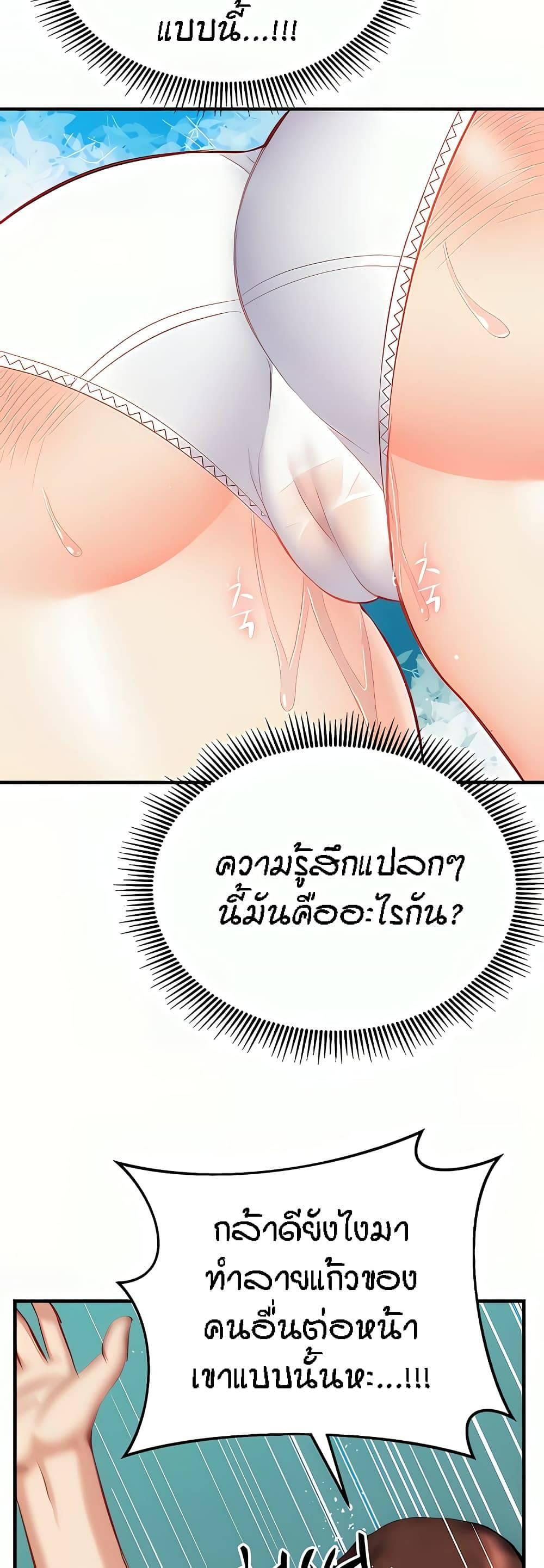 Doujin-Lc- อ่าน โดจิน มังฮวา เกาหลี ญี่ปุ่น จีน แปลไทย Summer Retreat Girls ตอนที่ 1 2 3 4 5 6 7 8 9 10 11 12 13 14 ฟรี ไม่มีโฆษณา อ่าน โดจิน Manhwa เกาหลี ญี่ปุ่น จีน เรามีครบ คัดมาให้เน้นๆ โดจิน 18+ รับประกันความฟินโดย  Doujin Lc