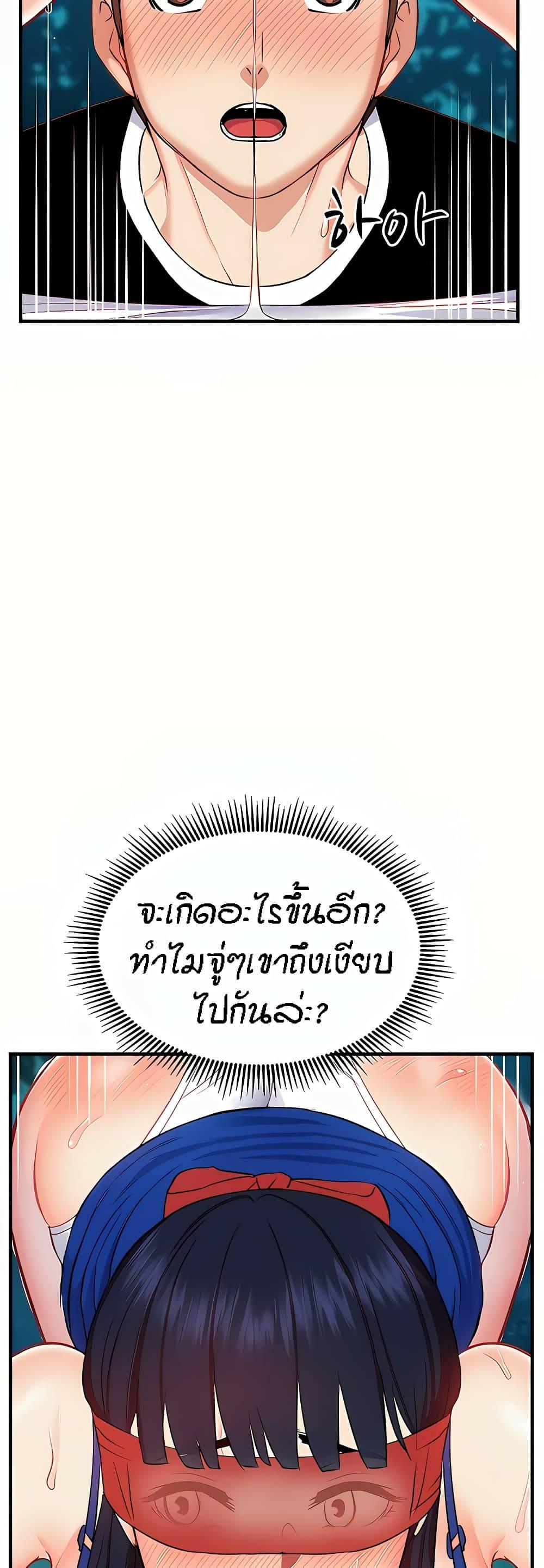 Doujin-Lc- อ่าน โดจิน มังฮวา เกาหลี ญี่ปุ่น จีน แปลไทย Summer Retreat Girls ตอนที่ 1 2 3 4 5 6 7 8 9 10 11 12 13 14 ฟรี ไม่มีโฆษณา อ่าน โดจิน Manhwa เกาหลี ญี่ปุ่น จีน เรามีครบ คัดมาให้เน้นๆ โดจิน 18+ รับประกันความฟินโดย  Doujin Lc