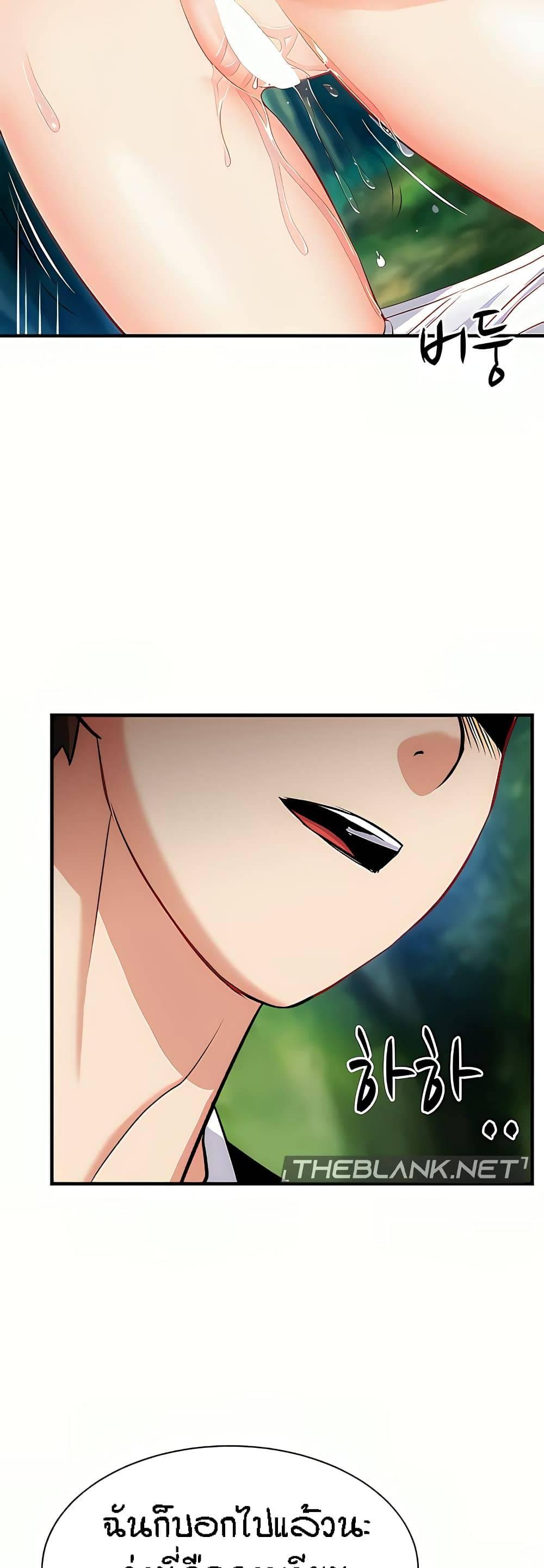 Doujin-Lc- อ่าน โดจิน มังฮวา เกาหลี ญี่ปุ่น จีน แปลไทย Summer Retreat Girls ตอนที่ 1 2 3 4 5 6 7 8 9 10 11 12 13 14 ฟรี ไม่มีโฆษณา อ่าน โดจิน Manhwa เกาหลี ญี่ปุ่น จีน เรามีครบ คัดมาให้เน้นๆ โดจิน 18+ รับประกันความฟินโดย  Doujin Lc