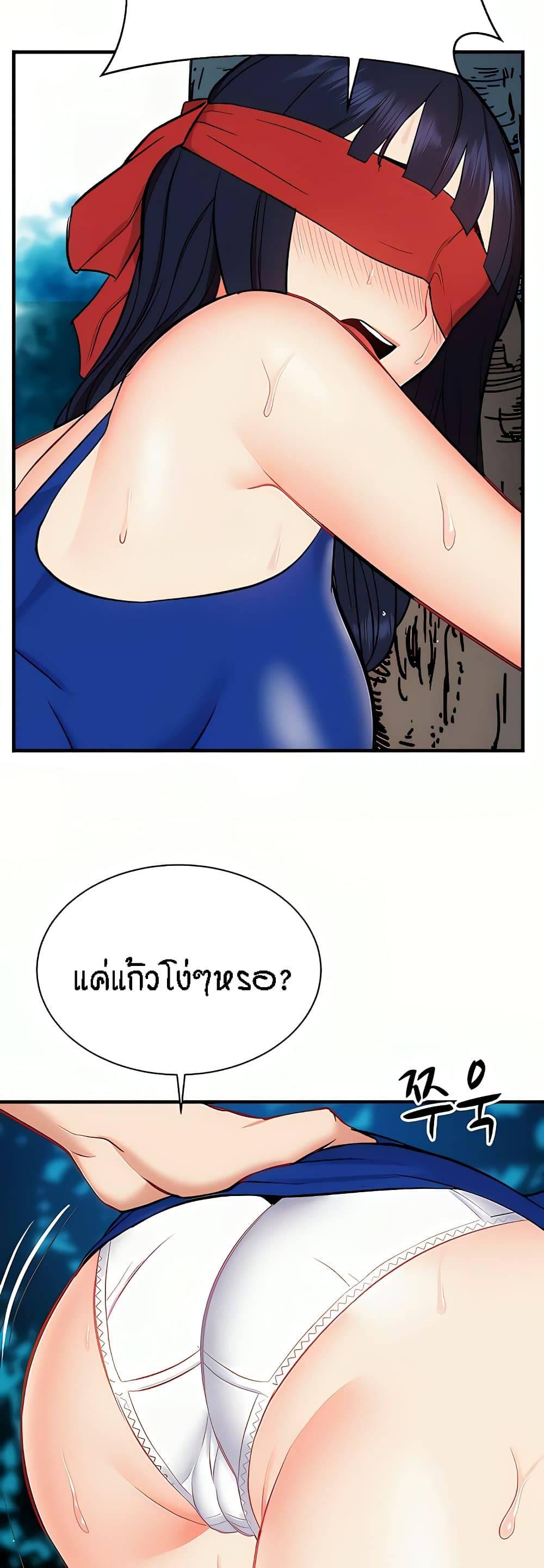 Doujin-Lc- อ่าน โดจิน มังฮวา เกาหลี ญี่ปุ่น จีน แปลไทย Summer Retreat Girls ตอนที่ 1 2 3 4 5 6 7 8 9 10 11 12 13 14 ฟรี ไม่มีโฆษณา อ่าน โดจิน Manhwa เกาหลี ญี่ปุ่น จีน เรามีครบ คัดมาให้เน้นๆ โดจิน 18+ รับประกันความฟินโดย  Doujin Lc