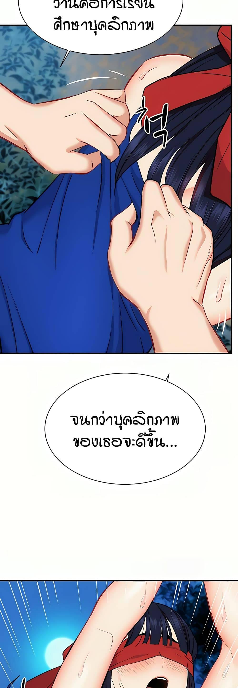 Doujin-Lc- อ่าน โดจิน มังฮวา เกาหลี ญี่ปุ่น จีน แปลไทย Summer Retreat Girls ตอนที่ 1 2 3 4 5 6 7 8 9 10 11 12 13 14 ฟรี ไม่มีโฆษณา อ่าน โดจิน Manhwa เกาหลี ญี่ปุ่น จีน เรามีครบ คัดมาให้เน้นๆ โดจิน 18+ รับประกันความฟินโดย  Doujin Lc