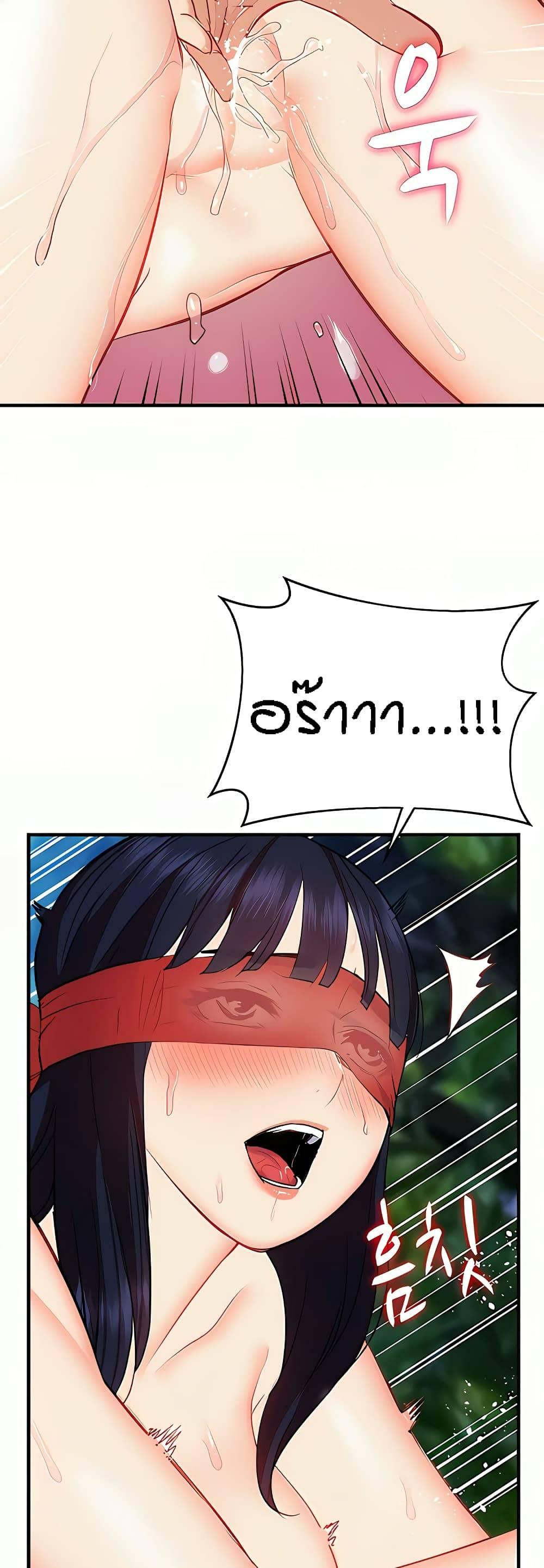 Doujin-Lc- อ่าน โดจิน มังฮวา เกาหลี ญี่ปุ่น จีน แปลไทย Summer Retreat Girls ตอนที่ 1 2 3 4 5 6 7 8 9 10 11 12 13 14 ฟรี ไม่มีโฆษณา อ่าน โดจิน Manhwa เกาหลี ญี่ปุ่น จีน เรามีครบ คัดมาให้เน้นๆ โดจิน 18+ รับประกันความฟินโดย  Doujin Lc