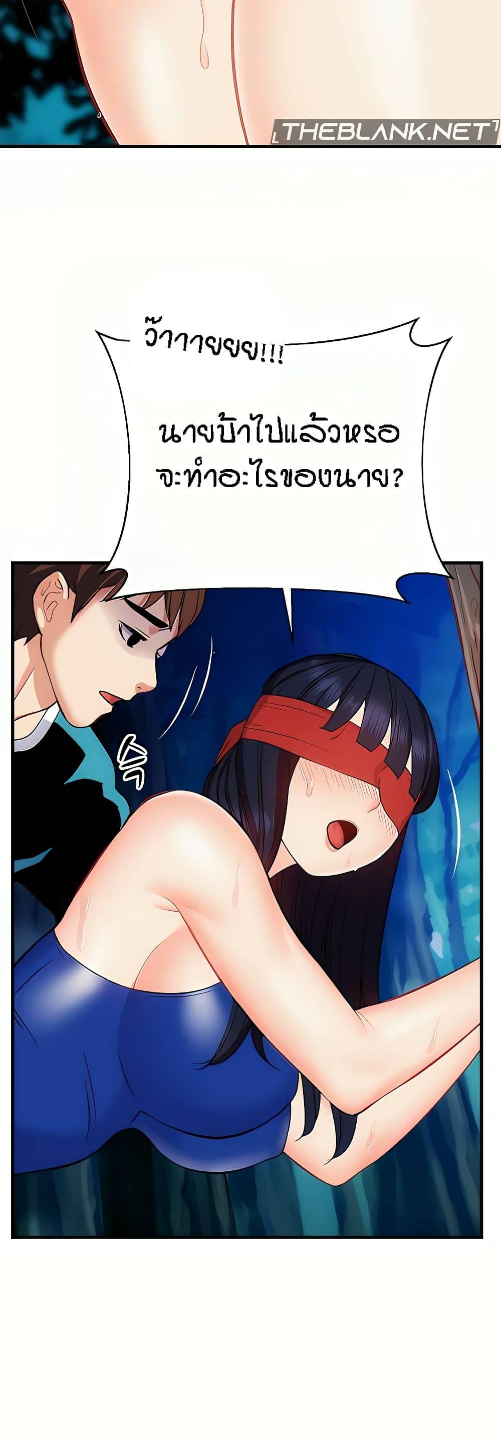Doujin-Lc- อ่าน โดจิน มังฮวา เกาหลี ญี่ปุ่น จีน แปลไทย Summer Retreat Girls ตอนที่ 1 2 3 4 5 6 7 8 9 10 11 12 13 14 ฟรี ไม่มีโฆษณา อ่าน โดจิน Manhwa เกาหลี ญี่ปุ่น จีน เรามีครบ คัดมาให้เน้นๆ โดจิน 18+ รับประกันความฟินโดย  Doujin Lc
