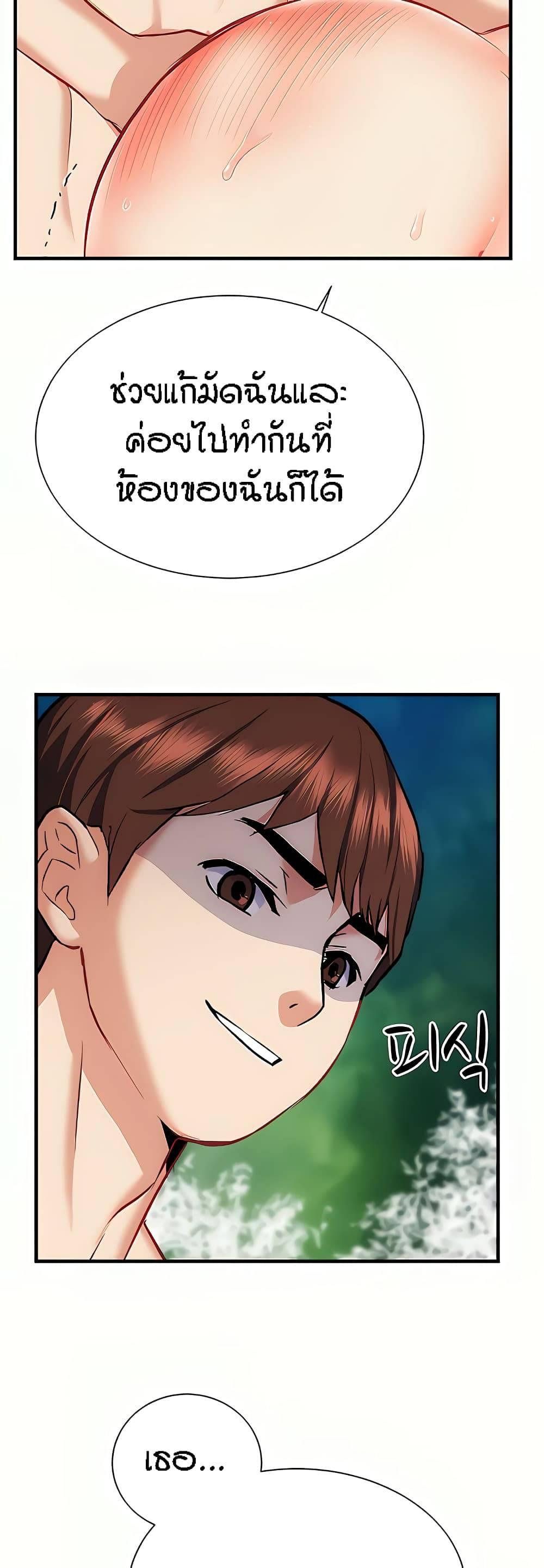 Doujin-Lc- อ่าน โดจิน มังฮวา เกาหลี ญี่ปุ่น จีน แปลไทย Summer Retreat Girls ตอนที่ 1 2 3 4 5 6 7 8 9 10 11 12 13 14 ฟรี ไม่มีโฆษณา อ่าน โดจิน Manhwa เกาหลี ญี่ปุ่น จีน เรามีครบ คัดมาให้เน้นๆ โดจิน 18+ รับประกันความฟินโดย  Doujin Lc