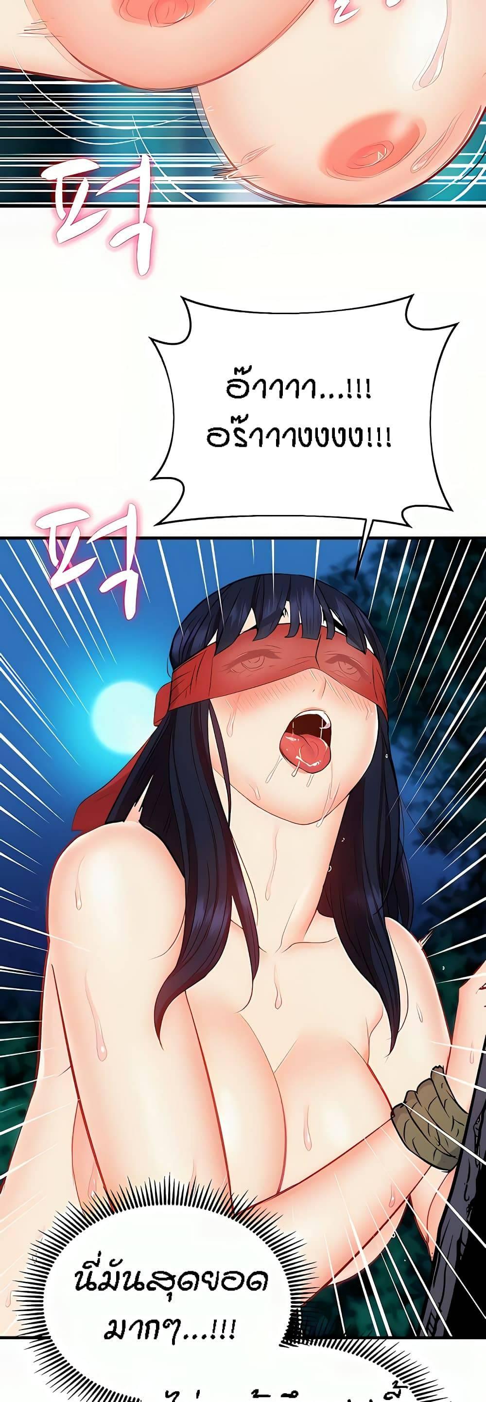 Doujin-Lc- อ่าน โดจิน มังฮวา เกาหลี ญี่ปุ่น จีน แปลไทย Summer Retreat Girls ตอนที่ 1 2 3 4 5 6 7 8 9 10 11 12 13 14 ฟรี ไม่มีโฆษณา อ่าน โดจิน Manhwa เกาหลี ญี่ปุ่น จีน เรามีครบ คัดมาให้เน้นๆ โดจิน 18+ รับประกันความฟินโดย  Doujin Lc