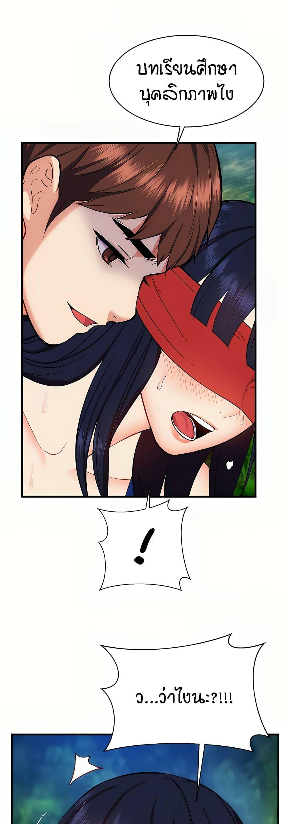 Doujin-Lc- อ่าน โดจิน มังฮวา เกาหลี ญี่ปุ่น จีน แปลไทย Summer Retreat Girls ตอนที่ 1 2 3 4 5 6 7 8 9 10 11 12 13 14 ฟรี ไม่มีโฆษณา อ่าน โดจิน Manhwa เกาหลี ญี่ปุ่น จีน เรามีครบ คัดมาให้เน้นๆ โดจิน 18+ รับประกันความฟินโดย  Doujin Lc