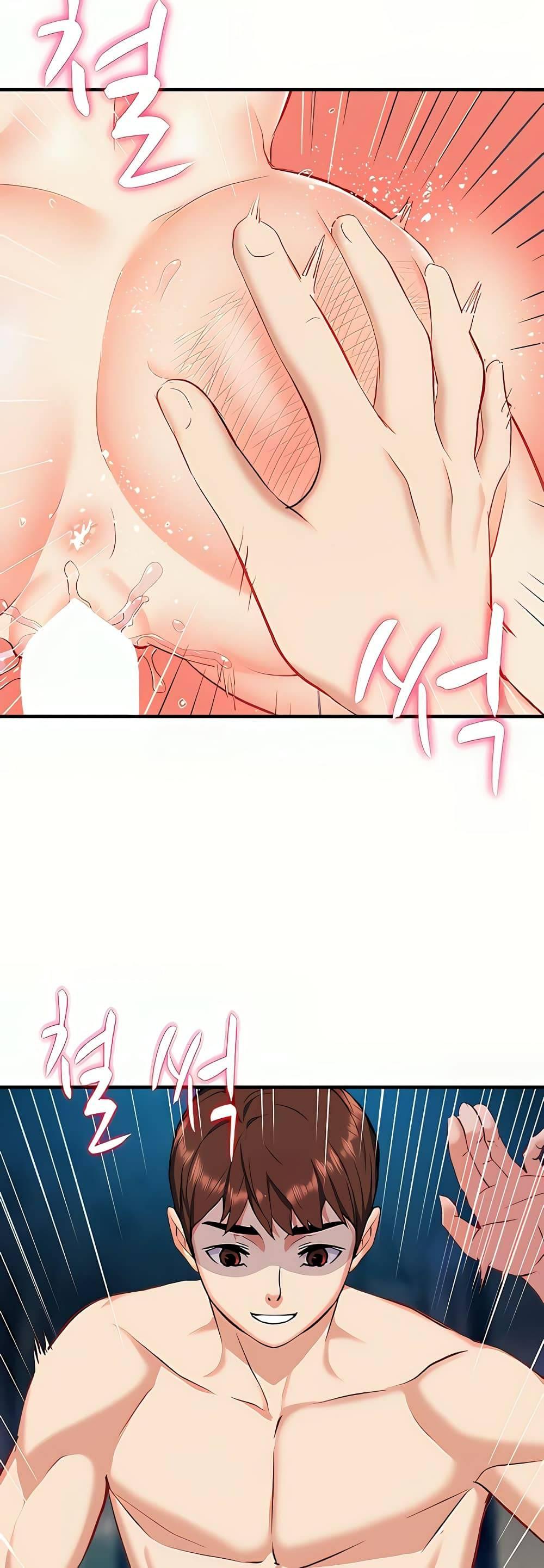 Doujin-Lc- อ่าน โดจิน มังฮวา เกาหลี ญี่ปุ่น จีน แปลไทย Summer Retreat Girls ตอนที่ 1 2 3 4 5 6 7 8 9 10 11 12 13 14 ฟรี ไม่มีโฆษณา อ่าน โดจิน Manhwa เกาหลี ญี่ปุ่น จีน เรามีครบ คัดมาให้เน้นๆ โดจิน 18+ รับประกันความฟินโดย  Doujin Lc