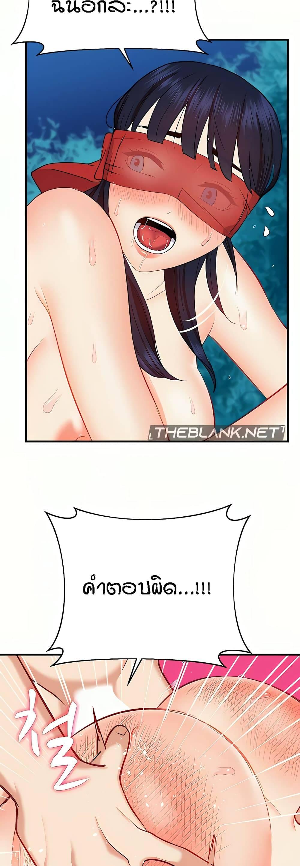 Doujin-Lc- อ่าน โดจิน มังฮวา เกาหลี ญี่ปุ่น จีน แปลไทย Summer Retreat Girls ตอนที่ 1 2 3 4 5 6 7 8 9 10 11 12 13 14 ฟรี ไม่มีโฆษณา อ่าน โดจิน Manhwa เกาหลี ญี่ปุ่น จีน เรามีครบ คัดมาให้เน้นๆ โดจิน 18+ รับประกันความฟินโดย  Doujin Lc