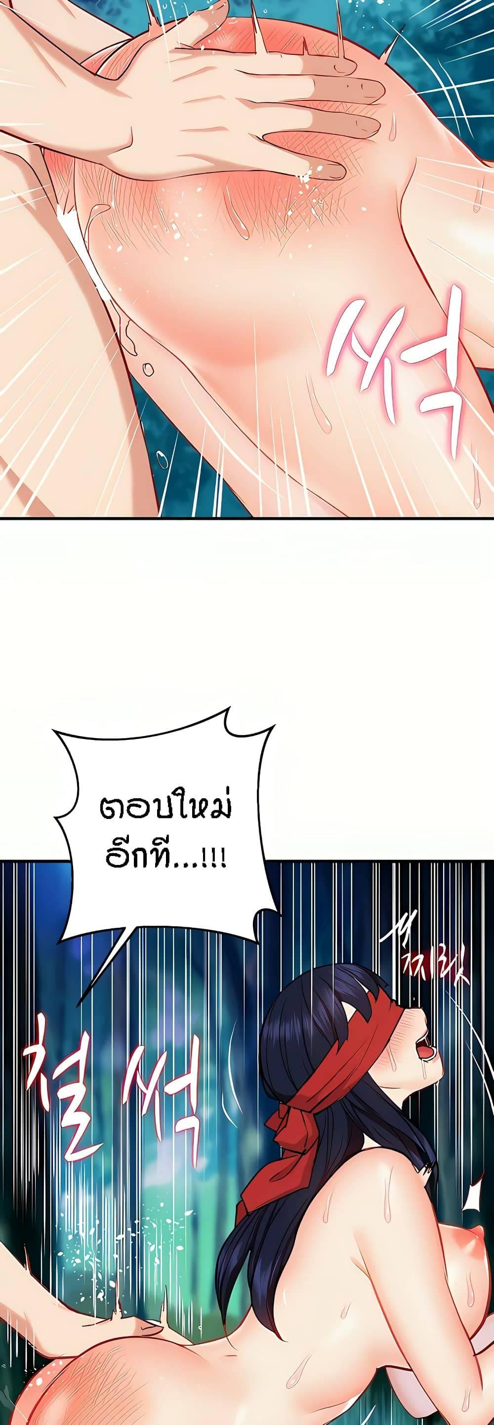 Doujin-Lc- อ่าน โดจิน มังฮวา เกาหลี ญี่ปุ่น จีน แปลไทย Summer Retreat Girls ตอนที่ 1 2 3 4 5 6 7 8 9 10 11 12 13 14 ฟรี ไม่มีโฆษณา อ่าน โดจิน Manhwa เกาหลี ญี่ปุ่น จีน เรามีครบ คัดมาให้เน้นๆ โดจิน 18+ รับประกันความฟินโดย  Doujin Lc