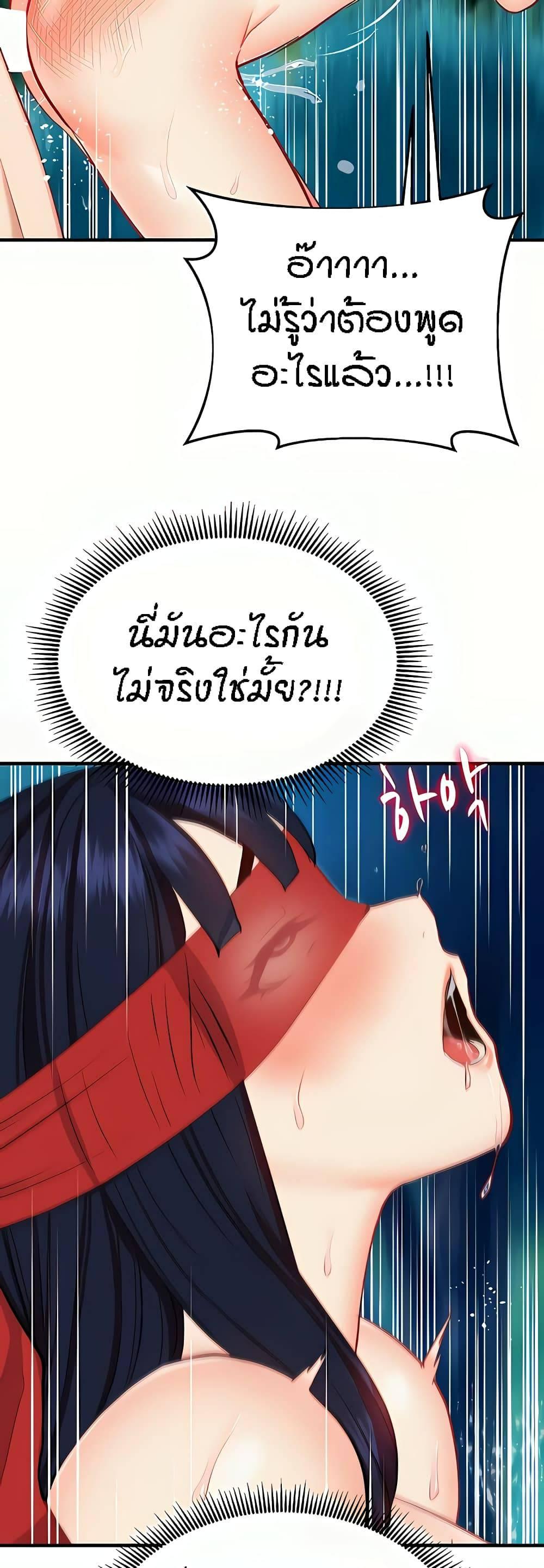 Doujin-Lc- อ่าน โดจิน มังฮวา เกาหลี ญี่ปุ่น จีน แปลไทย Summer Retreat Girls ตอนที่ 1 2 3 4 5 6 7 8 9 10 11 12 13 14 ฟรี ไม่มีโฆษณา อ่าน โดจิน Manhwa เกาหลี ญี่ปุ่น จีน เรามีครบ คัดมาให้เน้นๆ โดจิน 18+ รับประกันความฟินโดย  Doujin Lc