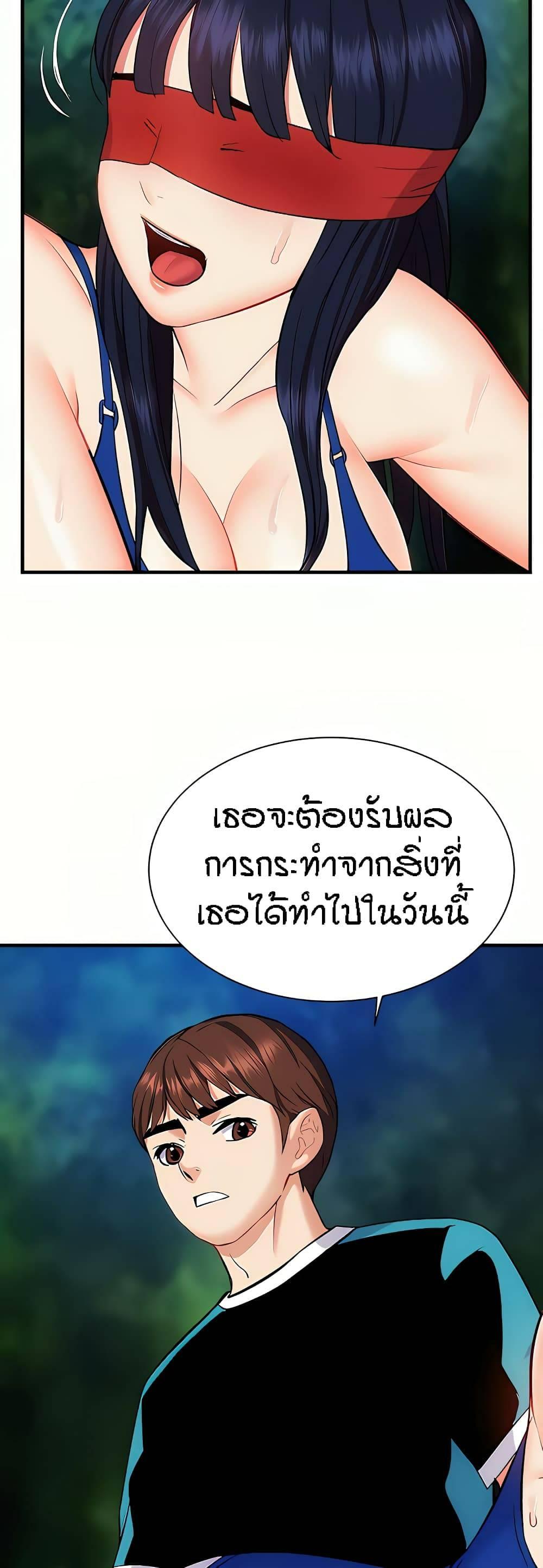 Doujin-Lc- อ่าน โดจิน มังฮวา เกาหลี ญี่ปุ่น จีน แปลไทย Summer Retreat Girls ตอนที่ 1 2 3 4 5 6 7 8 9 10 11 12 13 14 ฟรี ไม่มีโฆษณา อ่าน โดจิน Manhwa เกาหลี ญี่ปุ่น จีน เรามีครบ คัดมาให้เน้นๆ โดจิน 18+ รับประกันความฟินโดย  Doujin Lc
